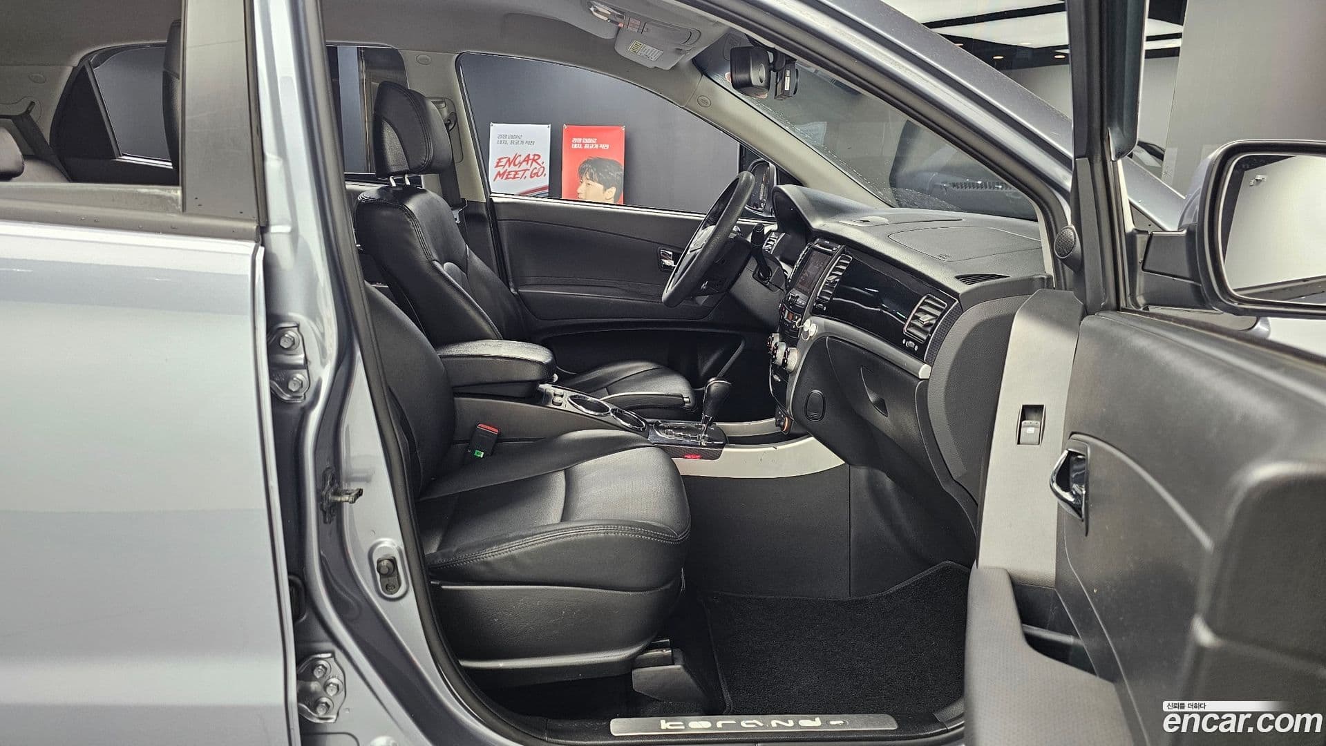 Main__Slider__Photo:KORANDO KG_Mobility_Ssangyong 2013.6-11