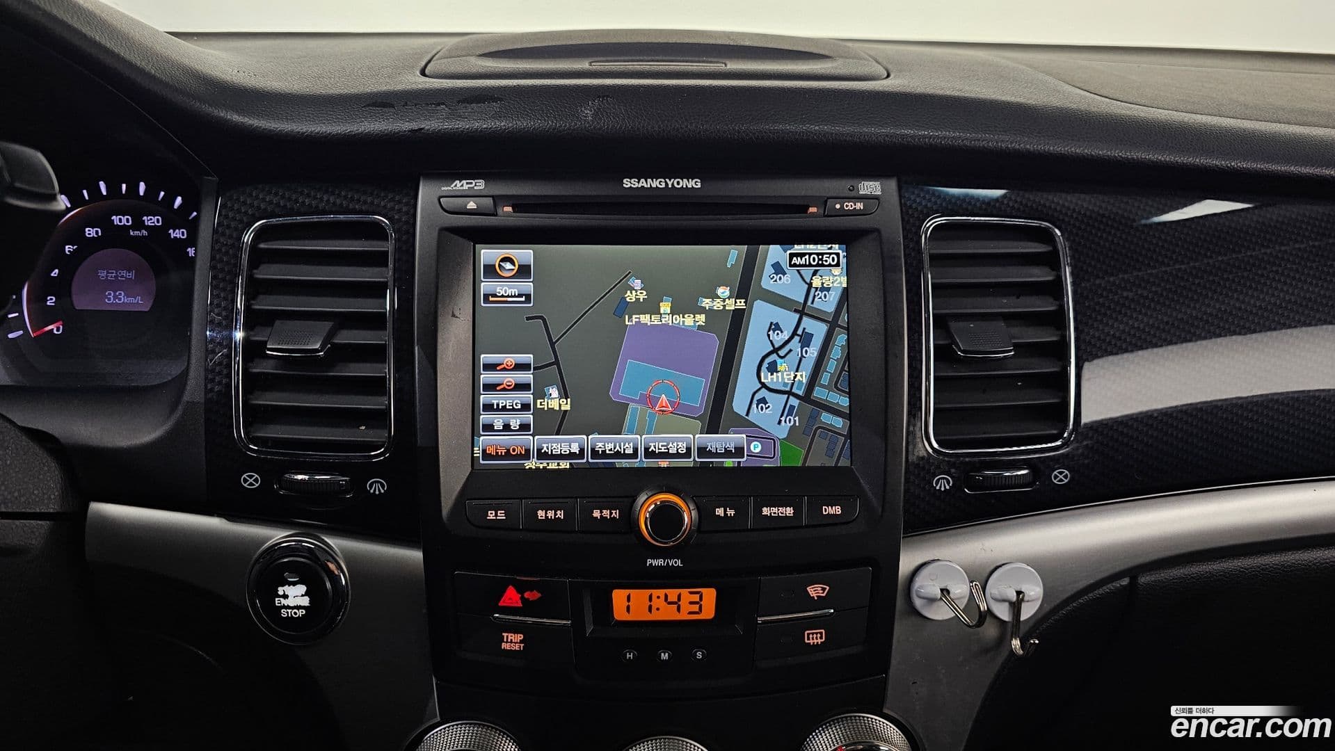 Main__Slider__Photo:KORANDO KG_Mobility_Ssangyong 2013.6-14