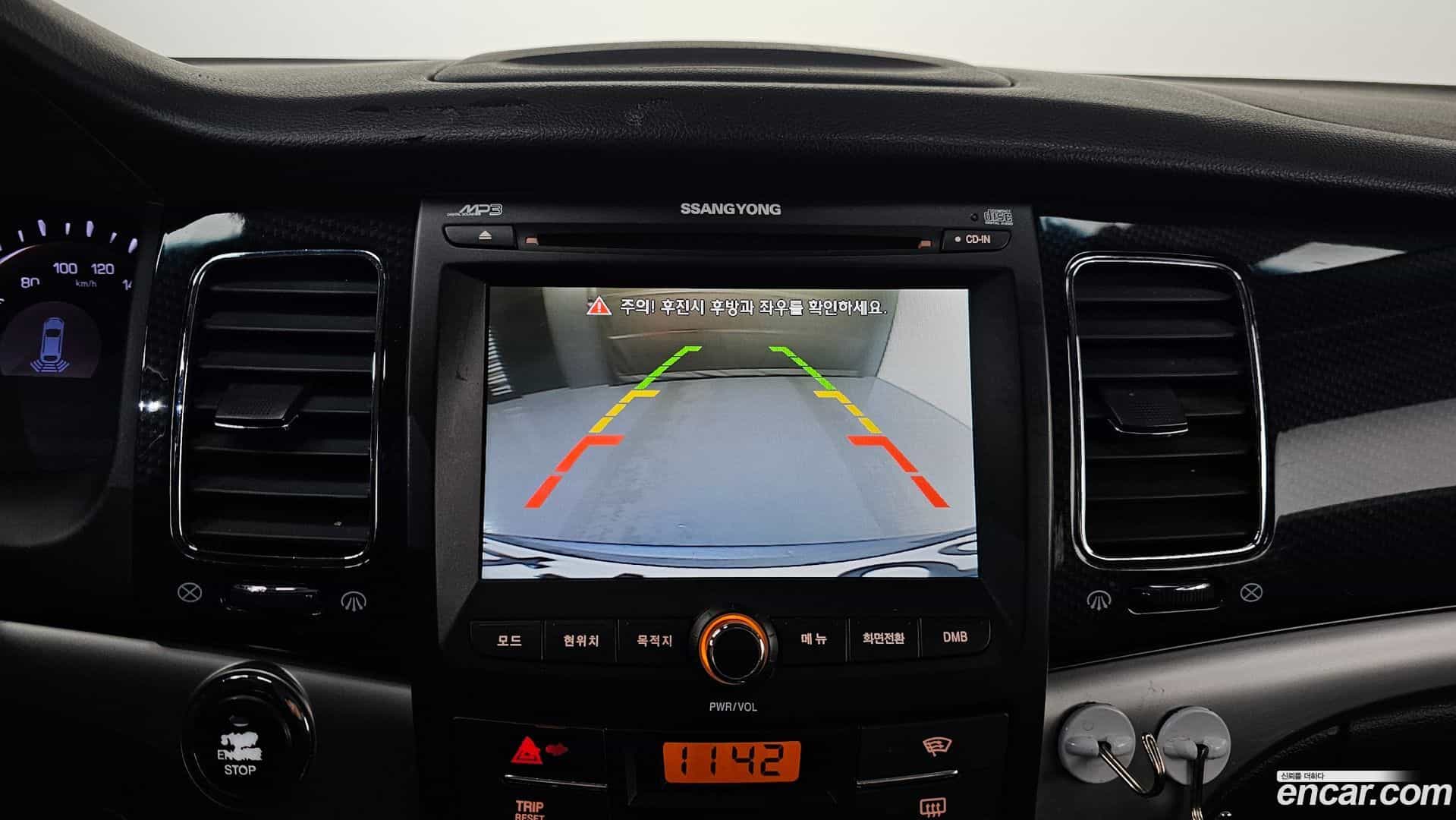 KORANDO KG_Mobility_Ssangyong 2013.6-OPTION-020