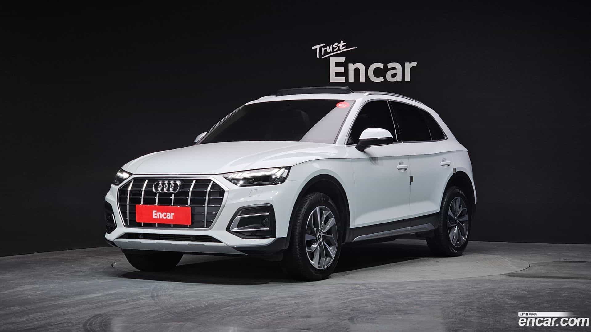 Q5 Audi 2024.9-OUTER-001