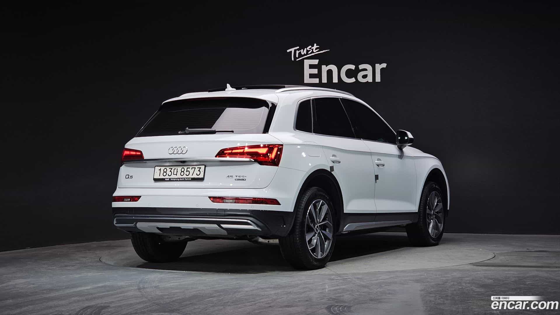 Q5 Audi 2024.9-OUTER-002