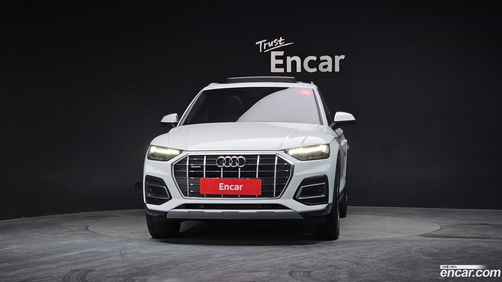 Q5 Audi 2024.9-OUTER-003