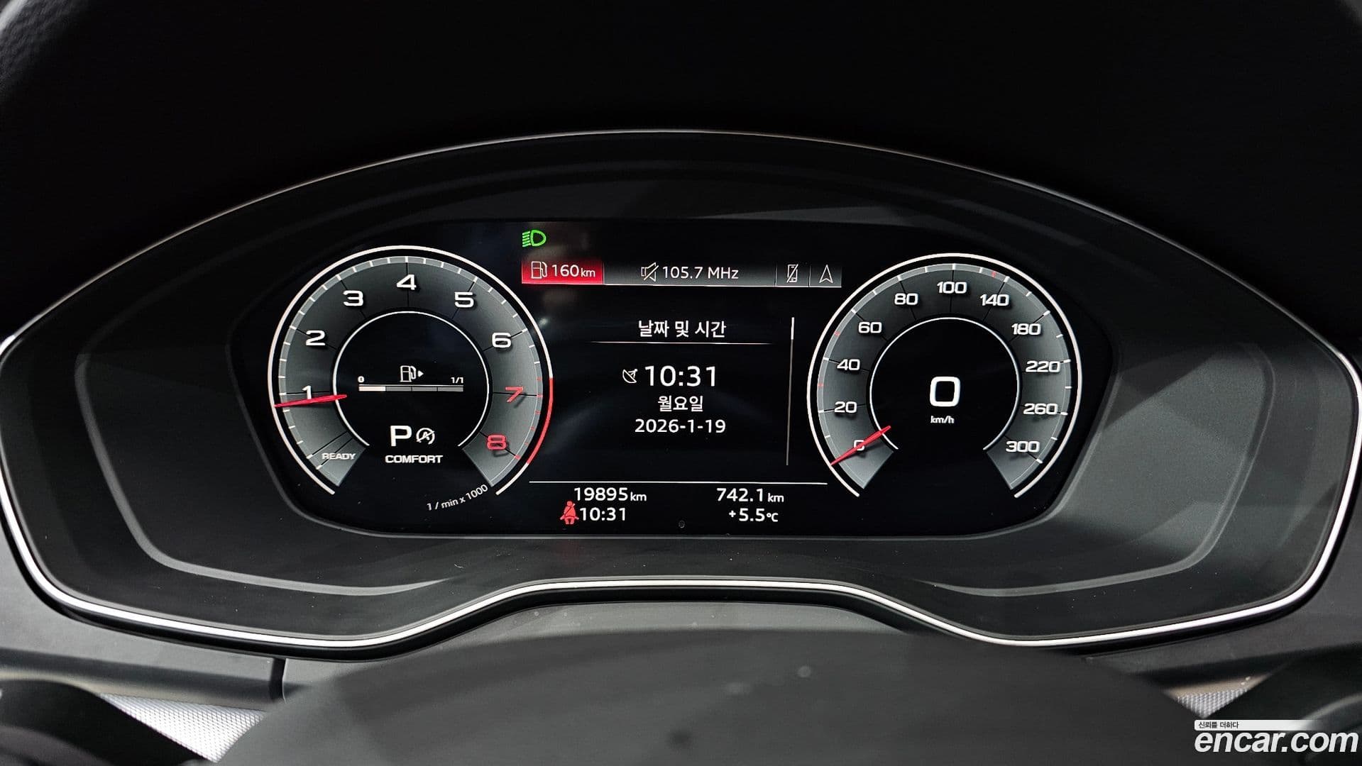 Main__Slider__Photo:Q5 Audi 2024.9-7