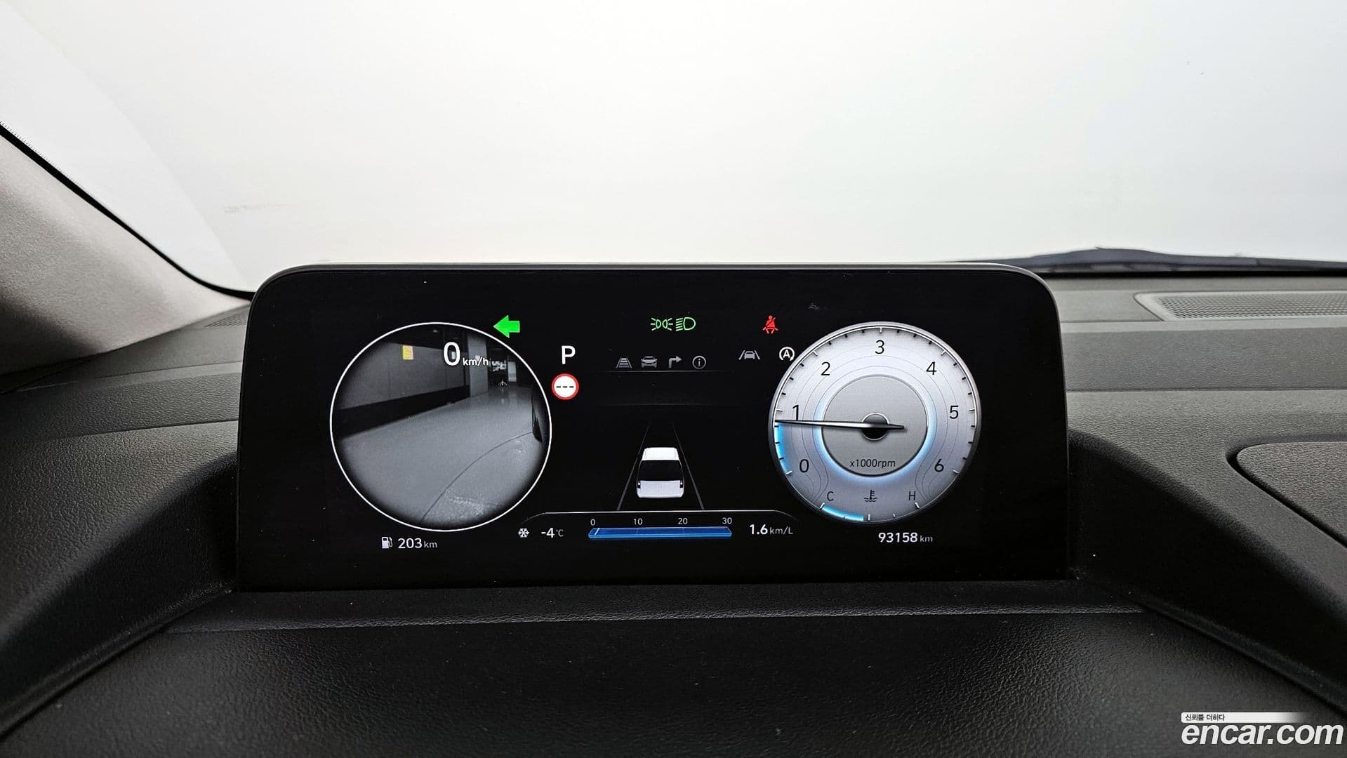 Main__Slider__Photo:Staria Hyundai 2021.11-7