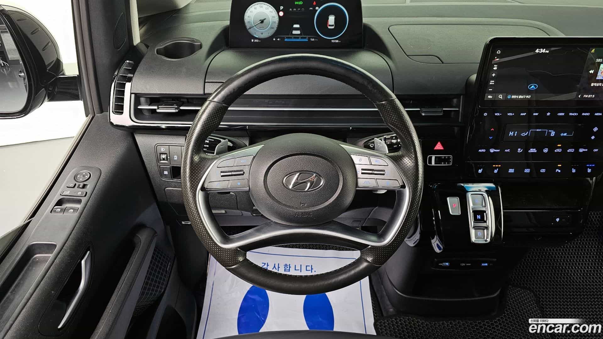 Staria Hyundai 2021.11-OPTION-017