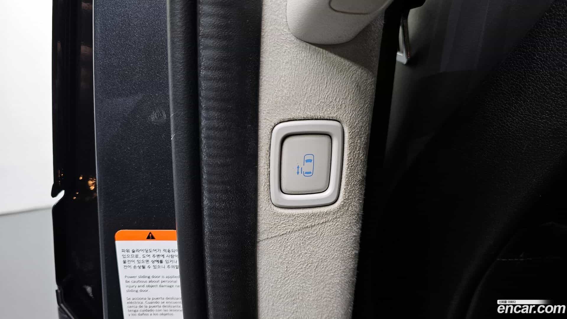 Staria Hyundai 2021.11-OPTION-022