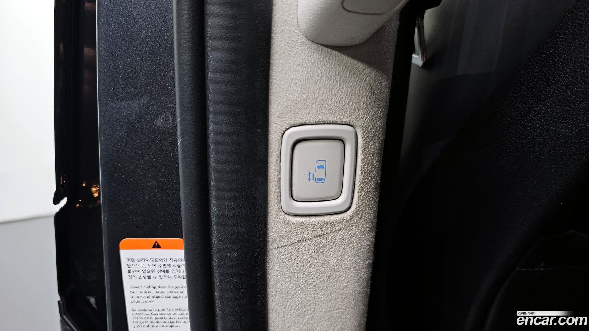 Main__Slider__Photo:Staria Hyundai 2021.11-17