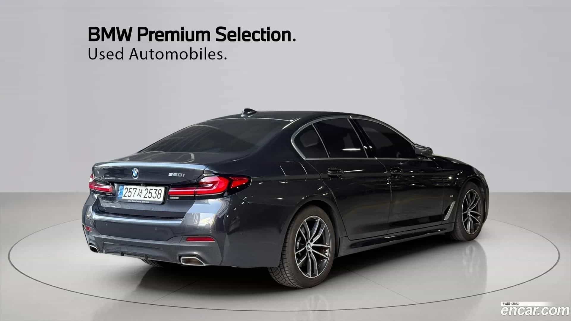 5-Series BMW 2021.10-OUTER-002