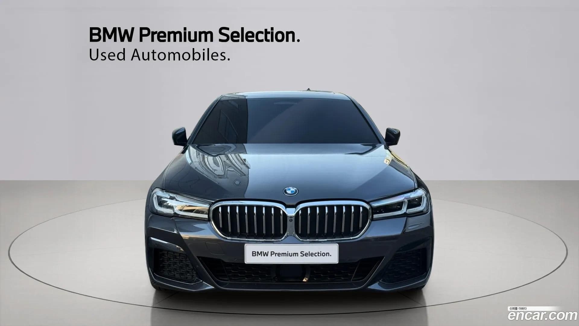 Main__Slider__Photo:5-Series BMW 2021.10-2