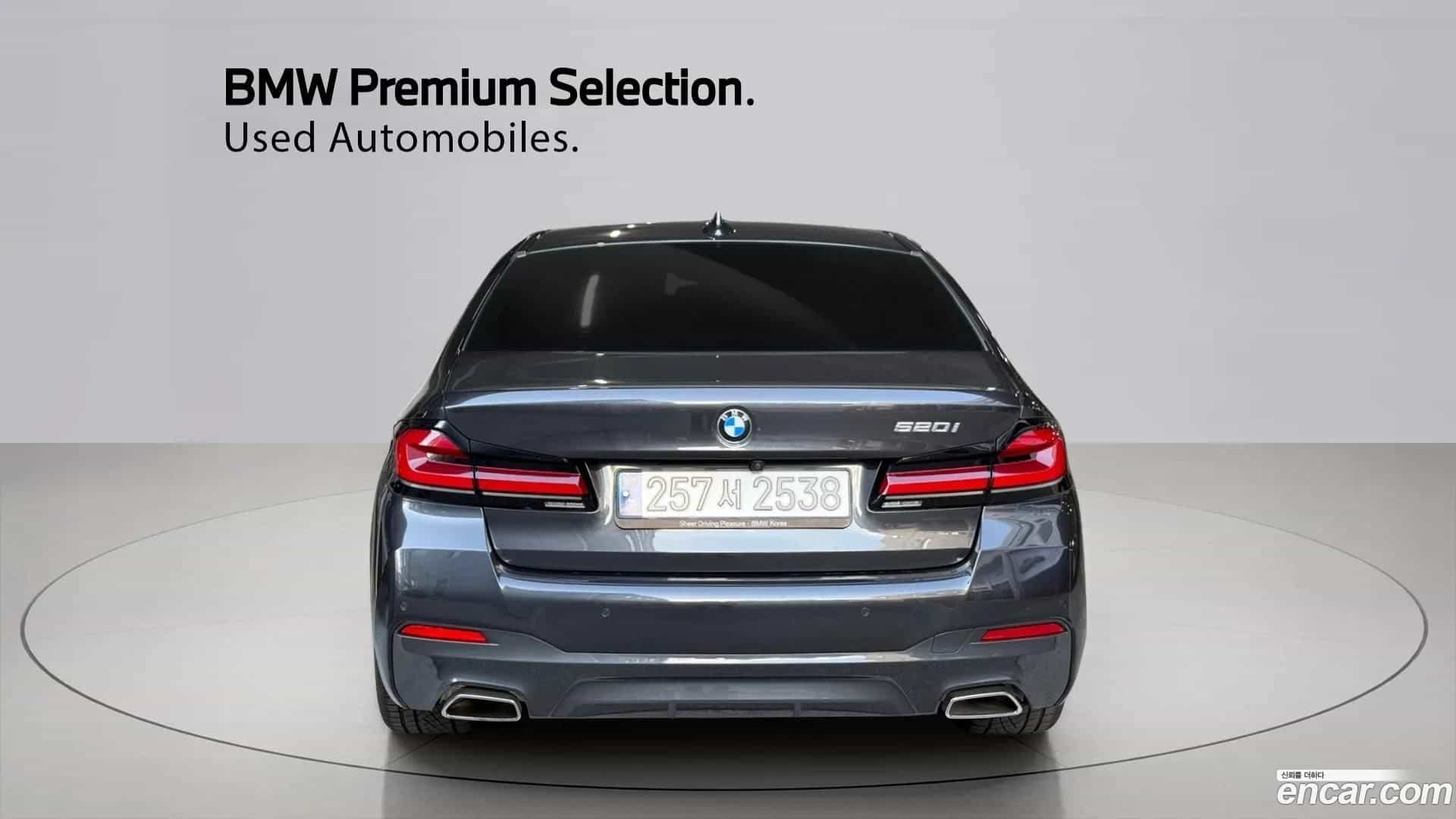 5-Series BMW 2021.10-OUTER-004