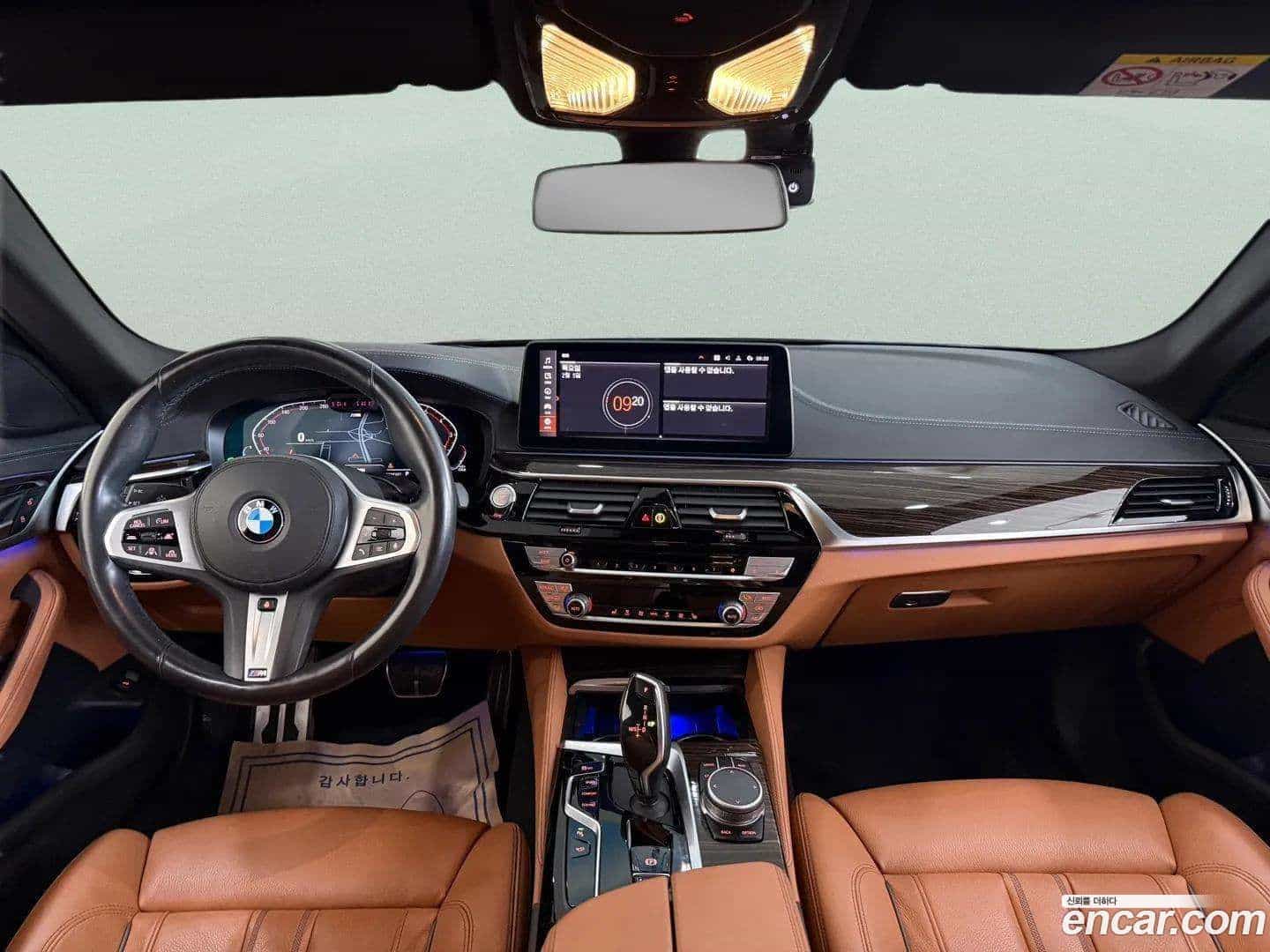 5-Series BMW 2021.10-INNER-007