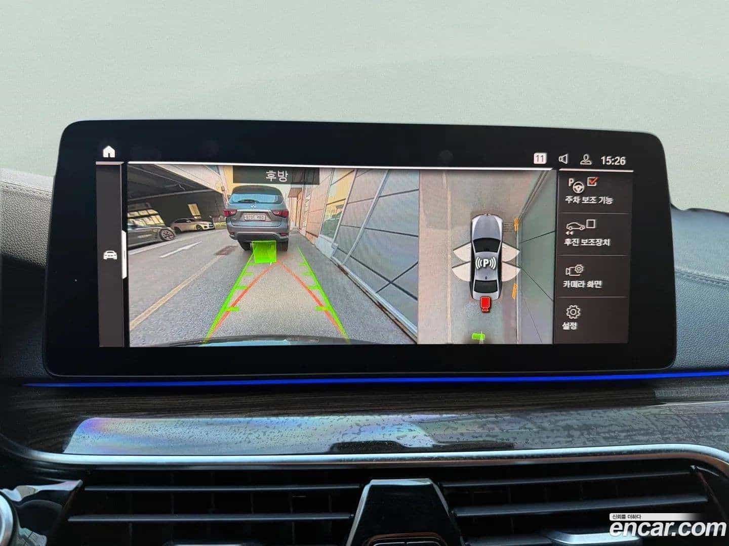 5-Series BMW 2021.10-OPTION-016