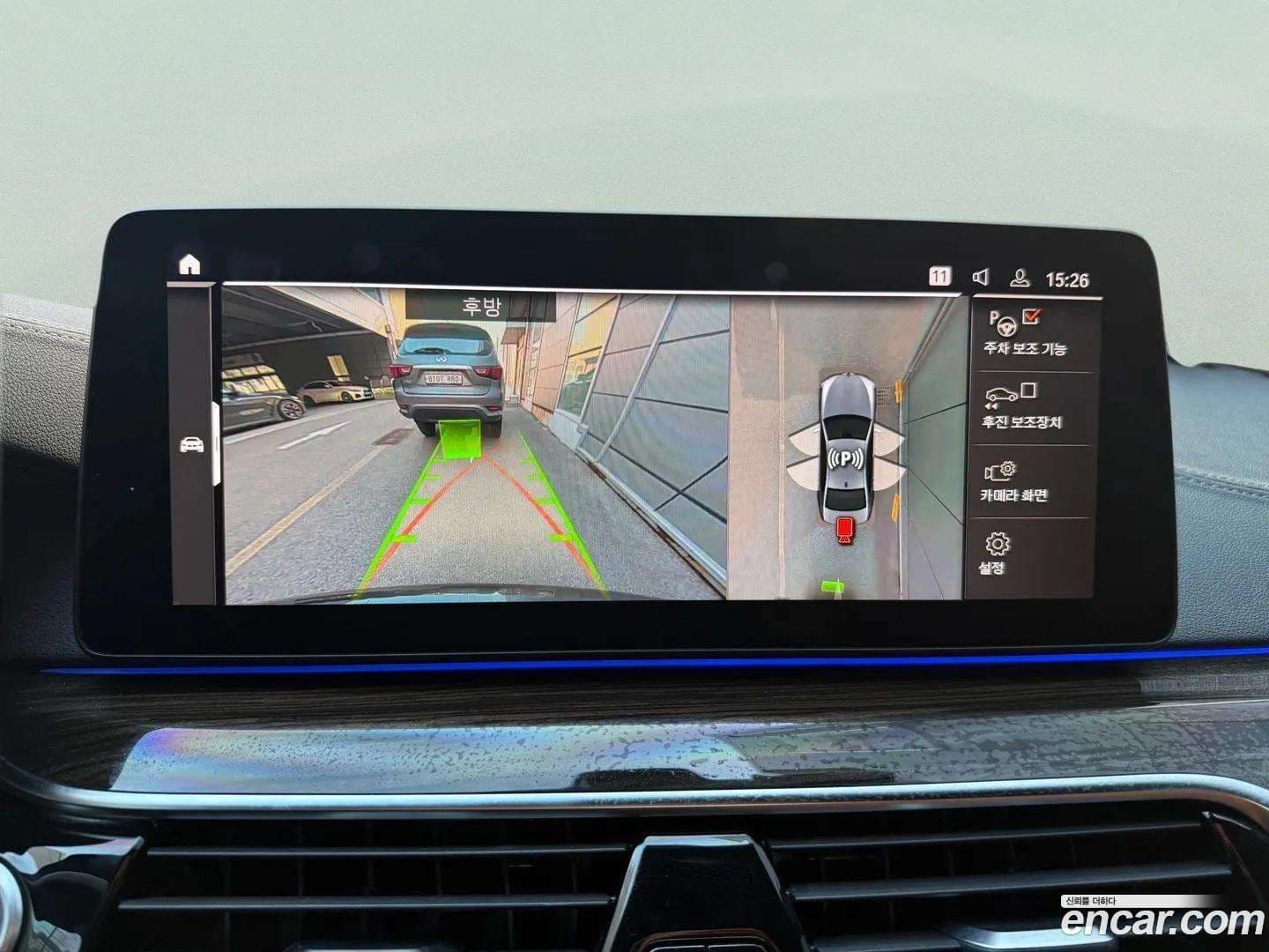 Main__Slider__Photo:5-Series BMW 2021.10-11