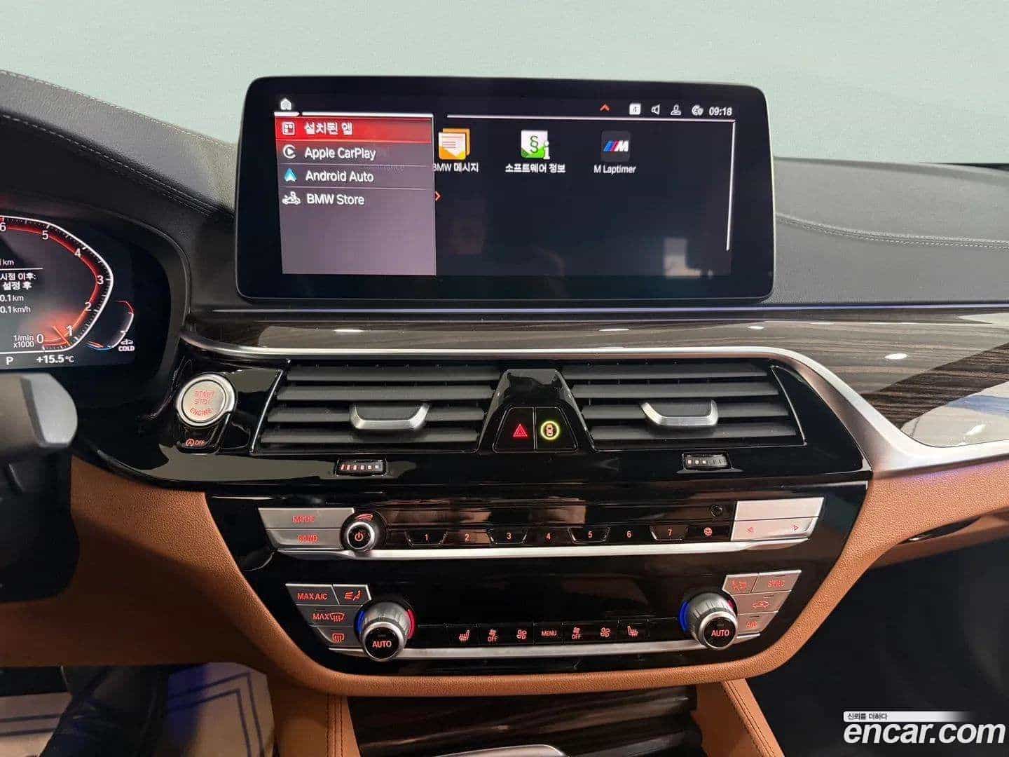 5-Series BMW 2021.10-OPTION-017