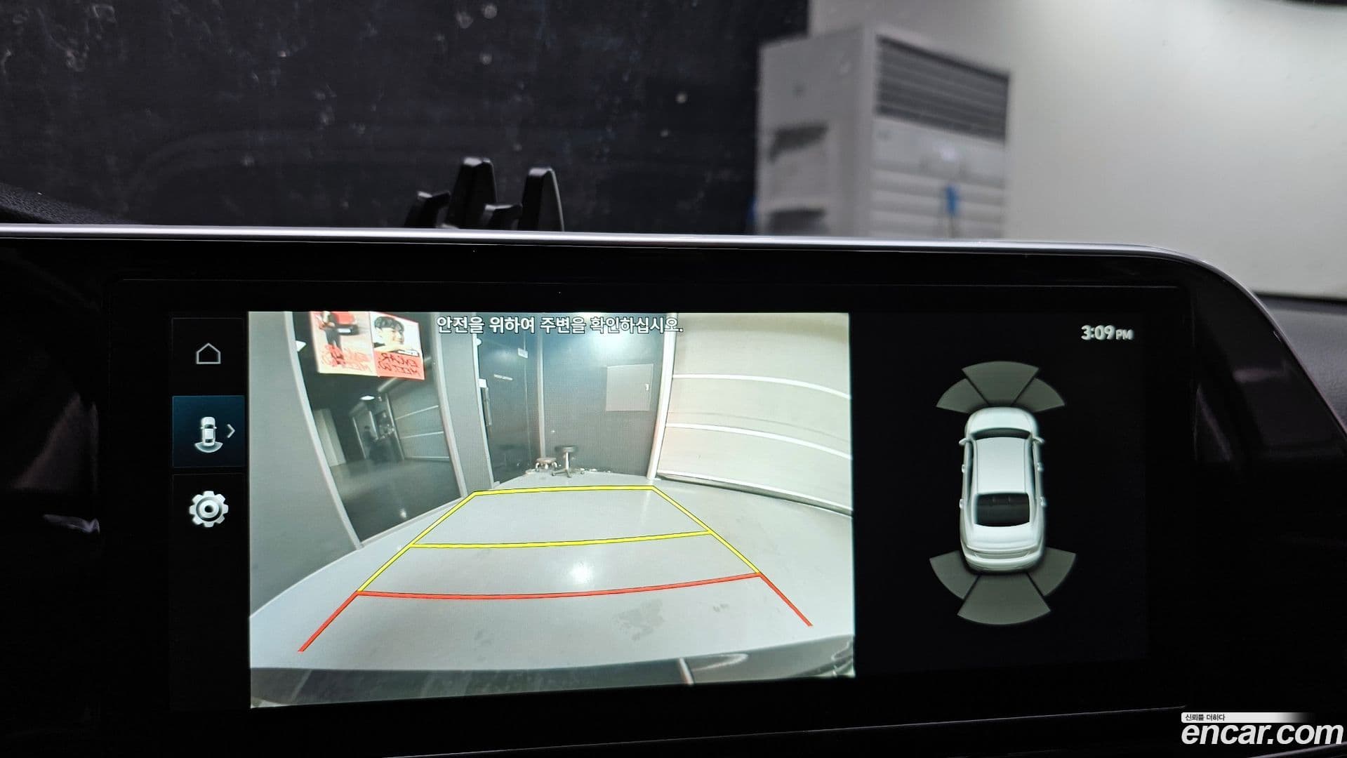 Main__Slider__Photo:Grandeur Hyundai 2020.4-14