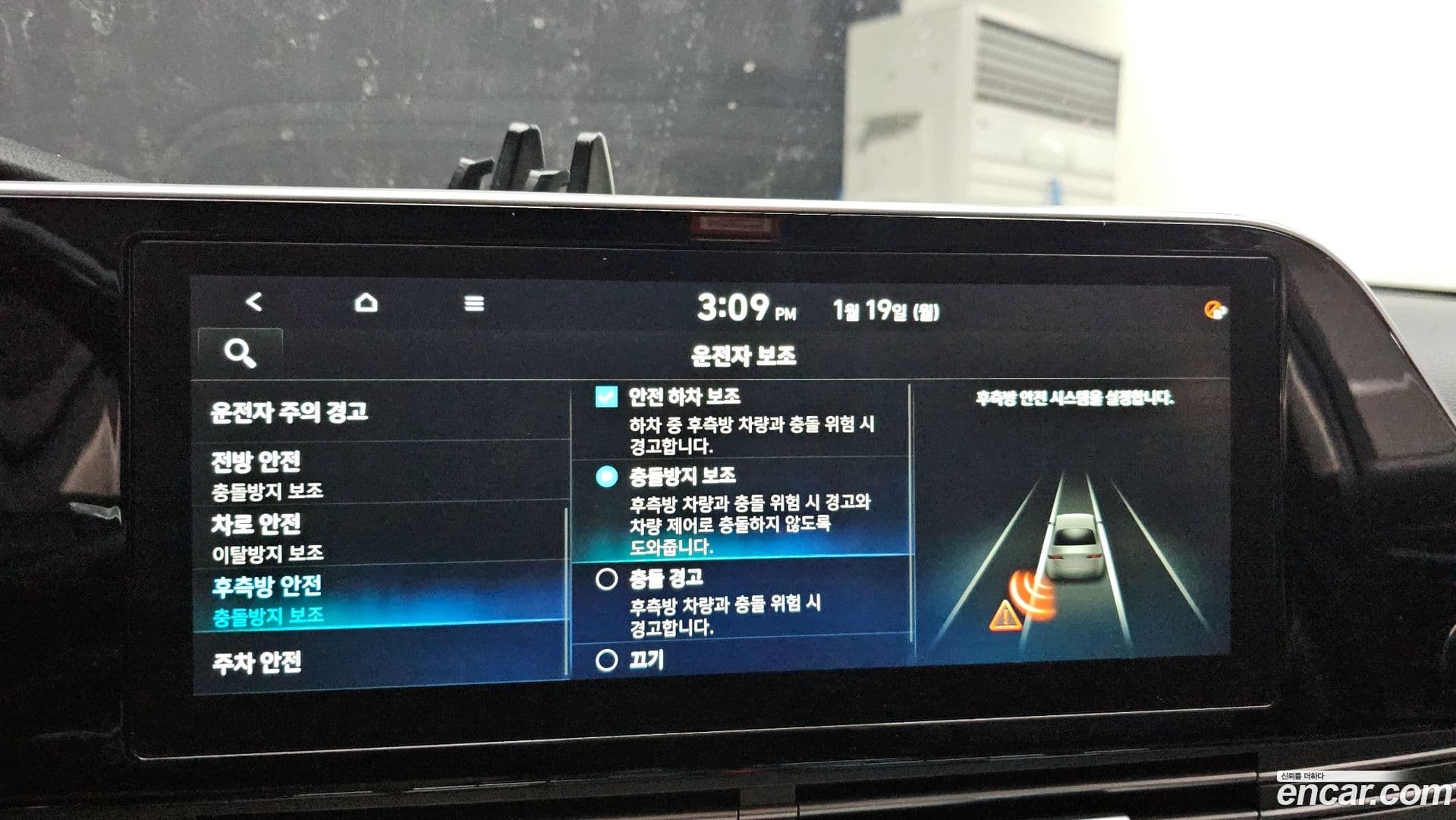 Main__Slider__Photo:Grandeur Hyundai 2020.4-15