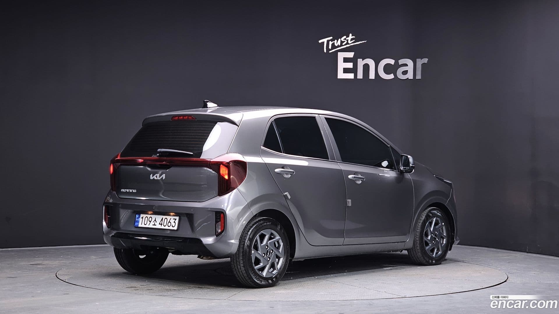 Main__Slider__Photo:morning Kia 2023.6-1