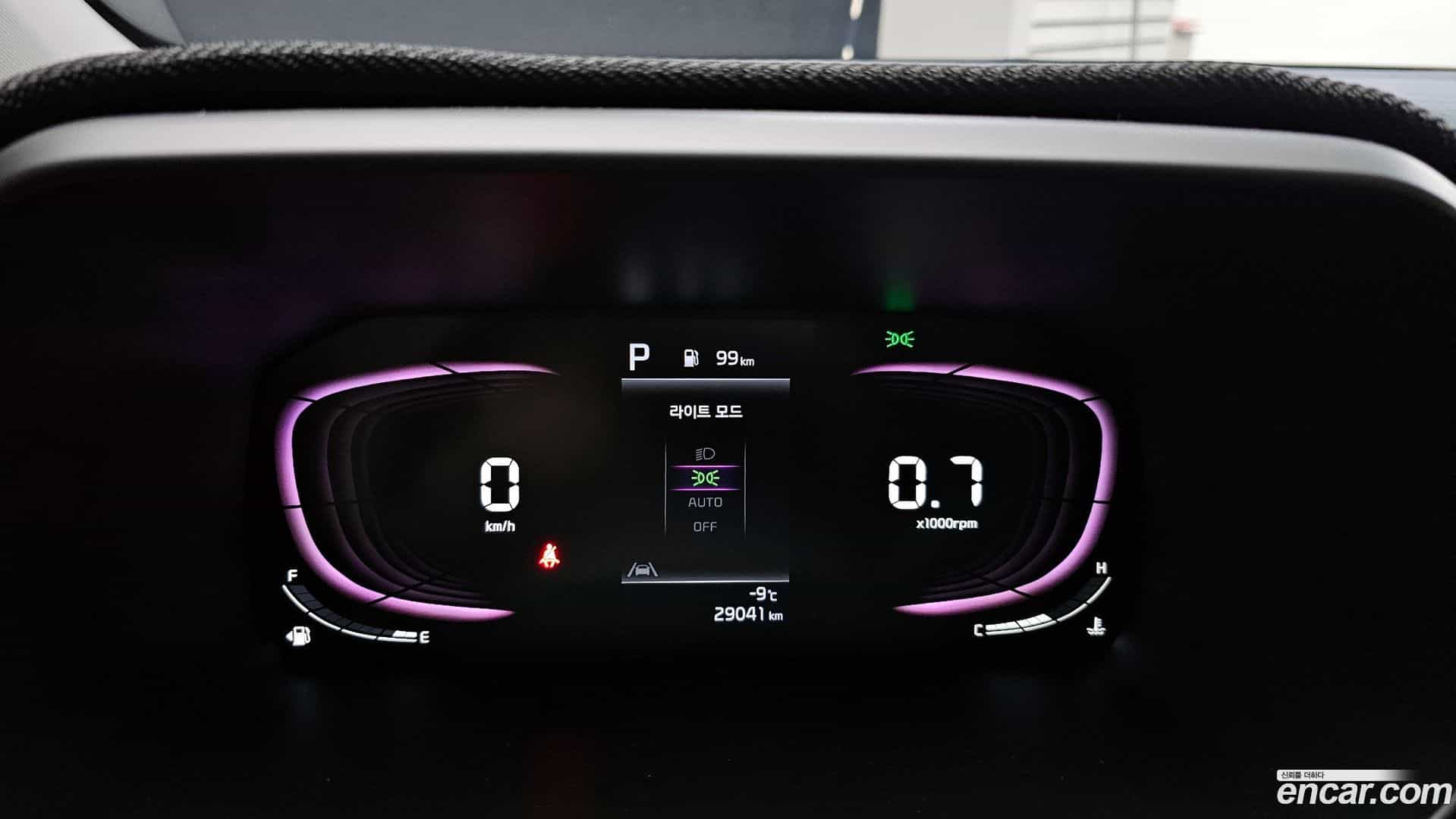 morning Kia 2023.6-INNER-008