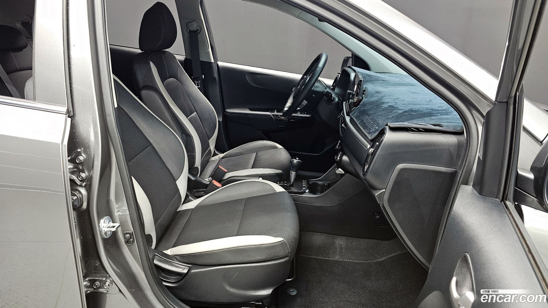 Main__Slider__Photo:morning Kia 2023.6-10