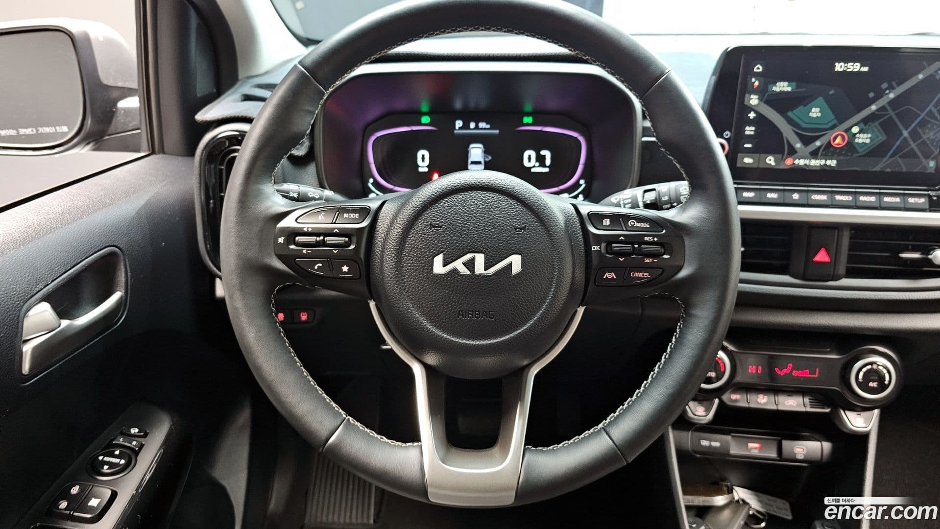 Main__Slider__Photo:morning Kia 2023.6-12