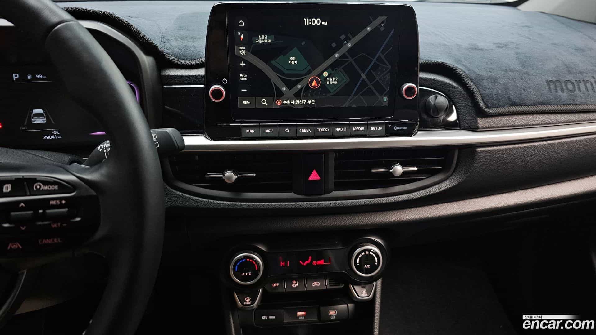 morning Kia 2023.6-OPTION-018