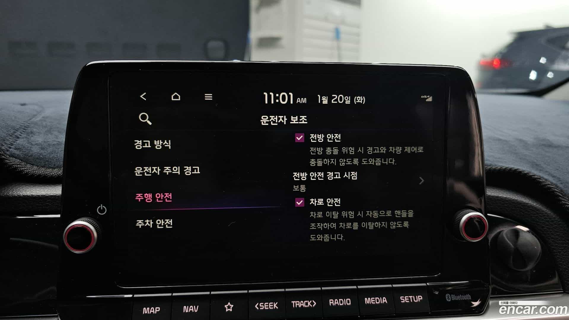 morning Kia 2023.6-OPTION-021