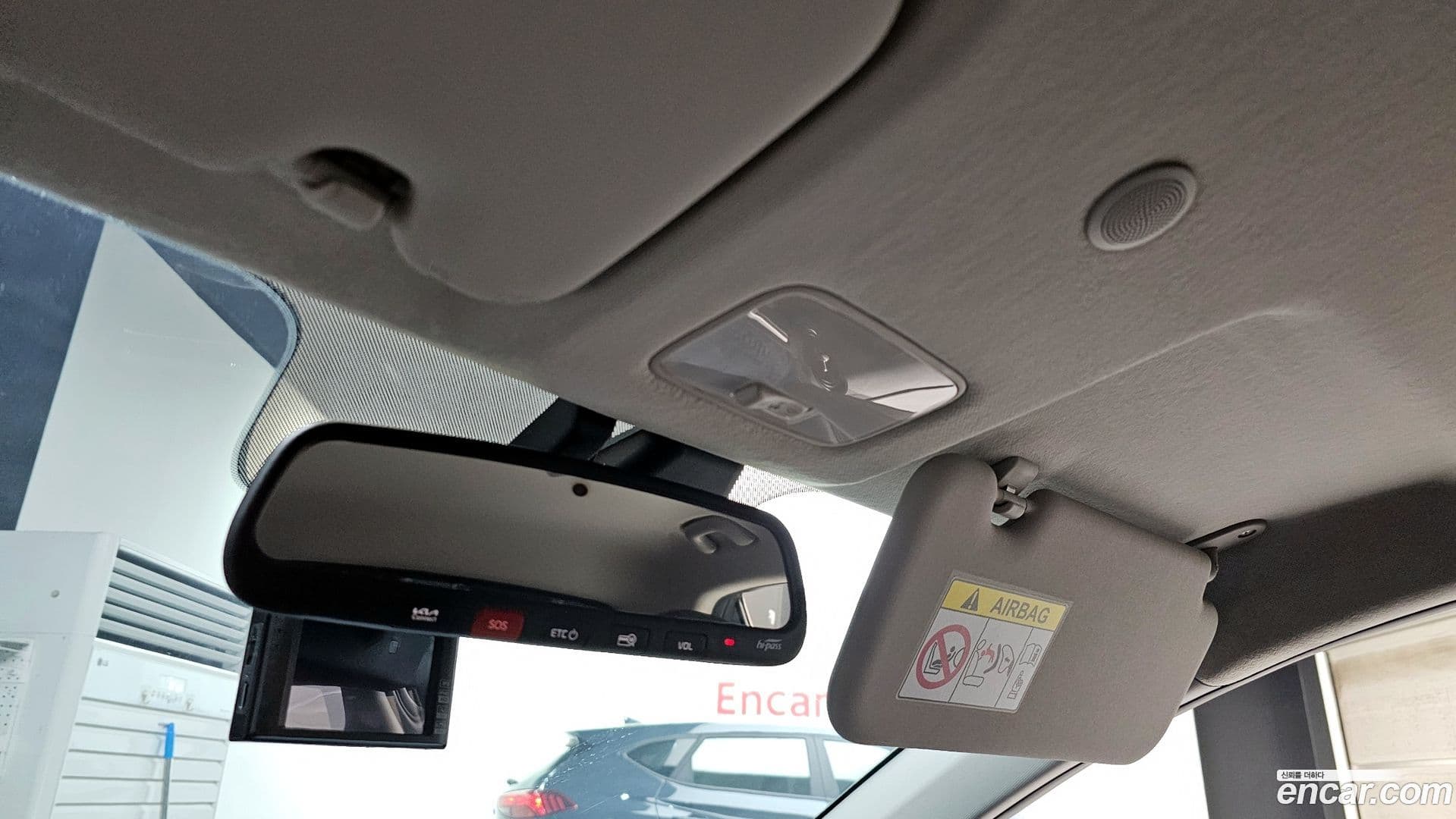 Main__Slider__Photo:morning Kia 2023.6-17