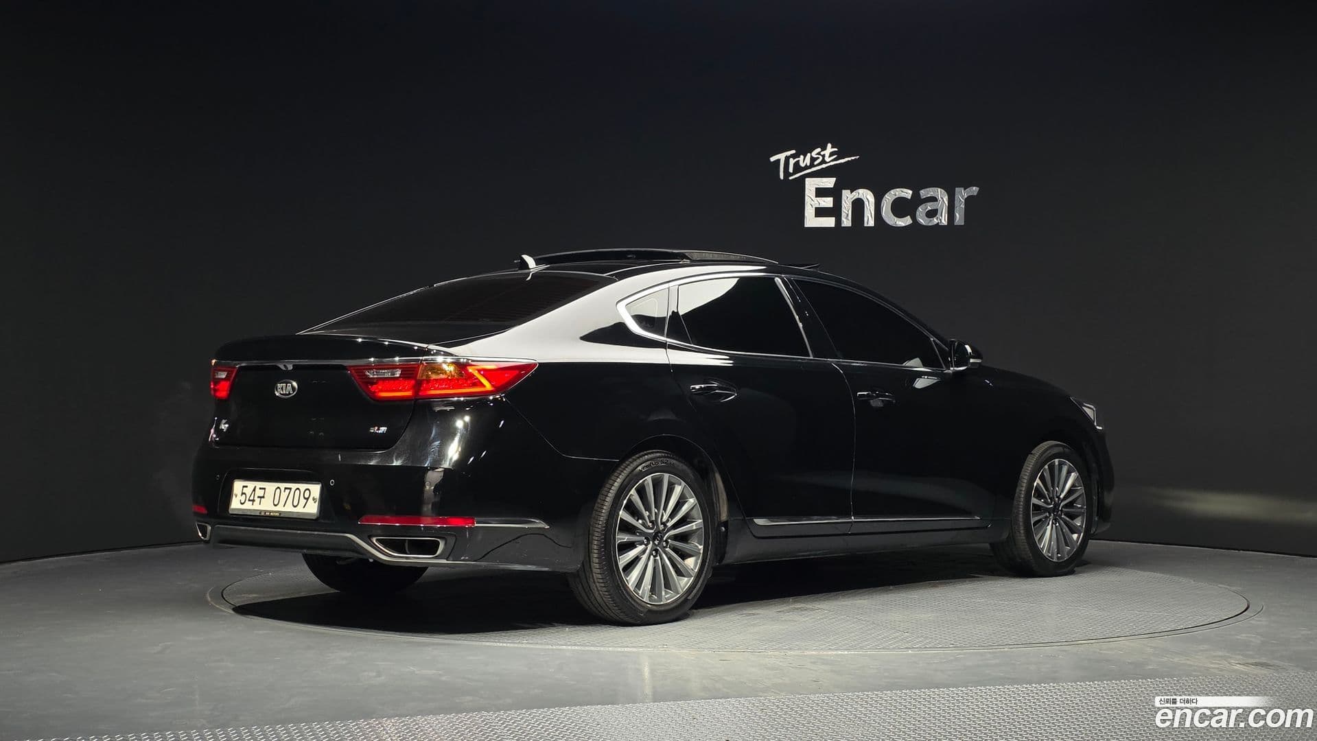 Main__Slider__Photo:K7 Kia 2016.5-1