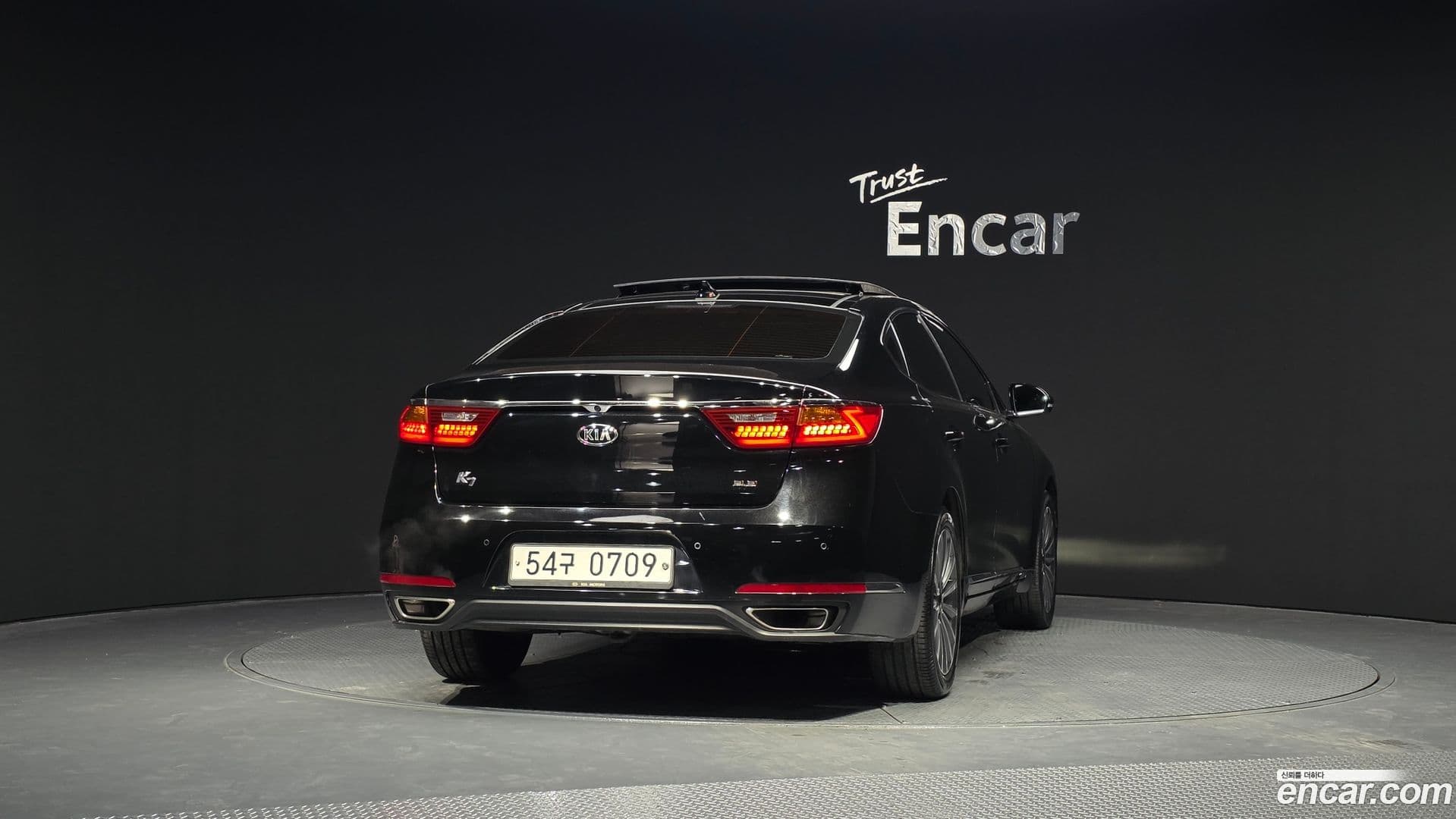 Main__Slider__Photo:K7 Kia 2016.5-3