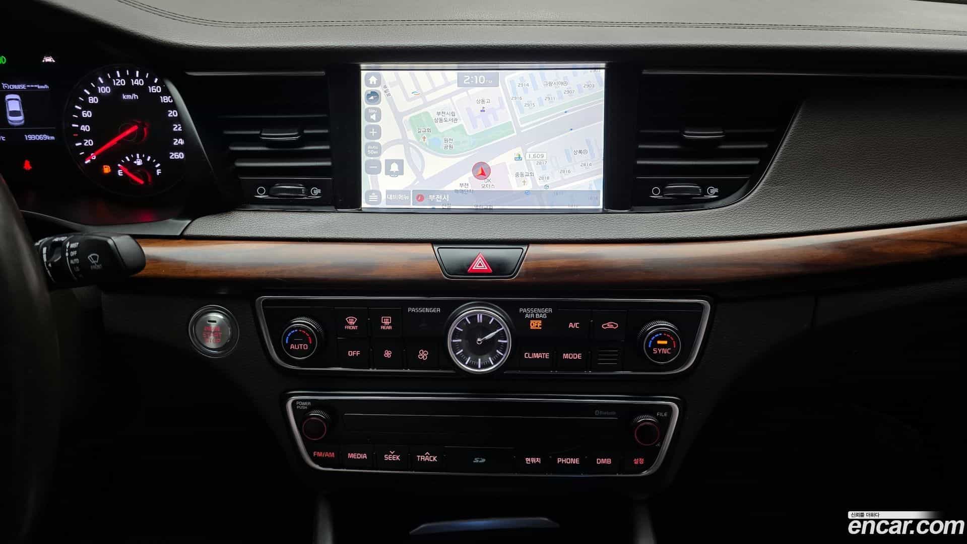 K7 Kia 2016.5-OPTION-018