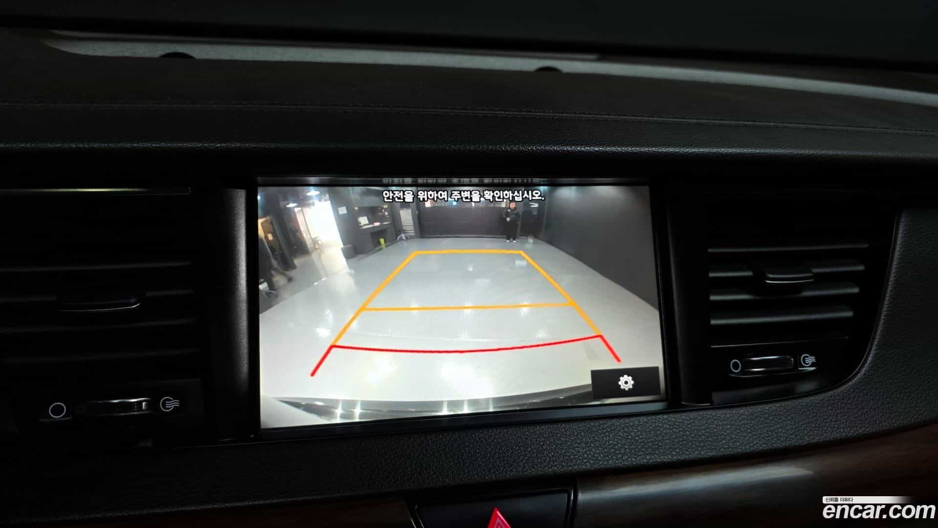 K7 Kia 2016.5-OPTION-019