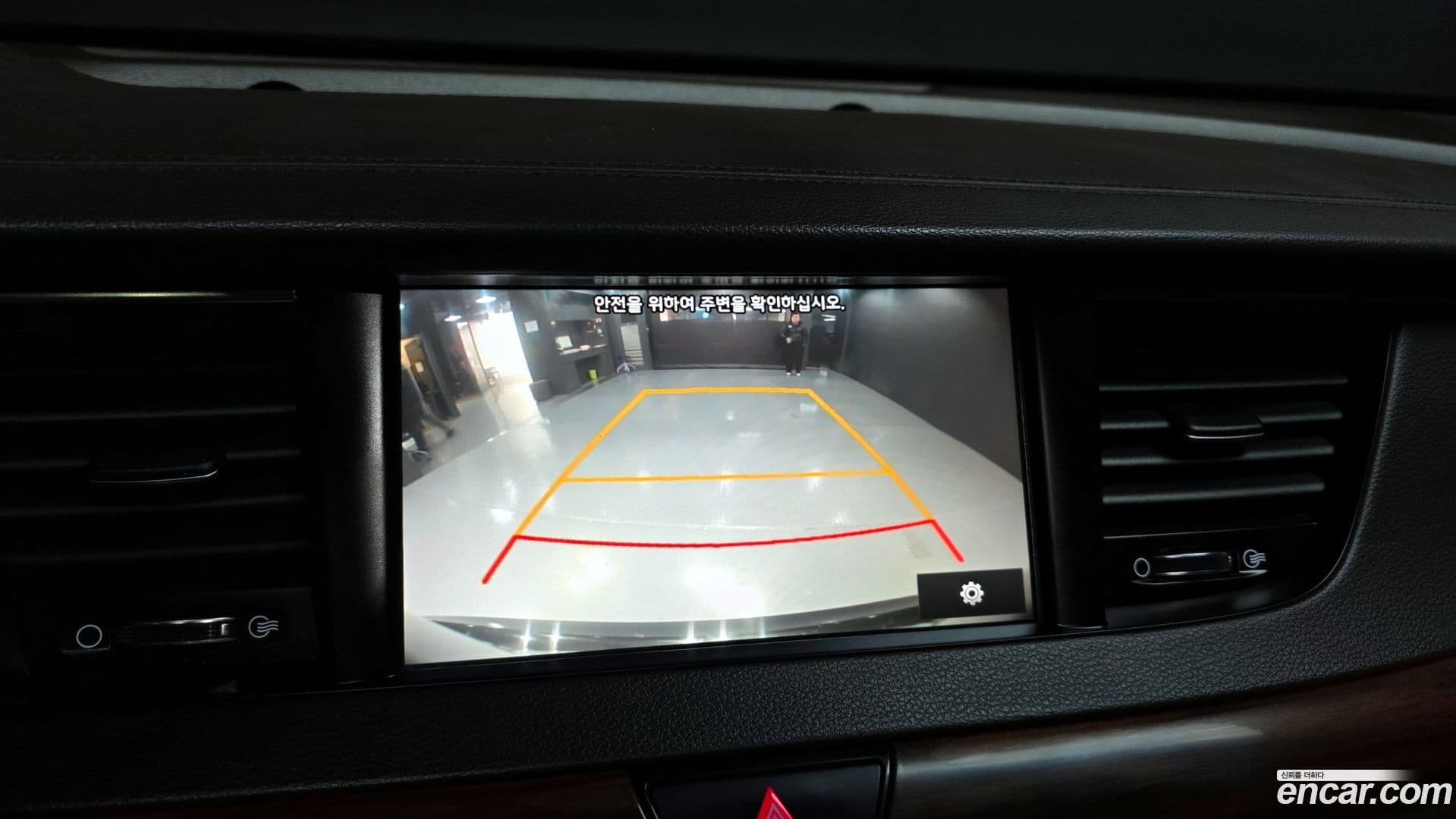 Main__Slider__Photo:K7 Kia 2016.5-14