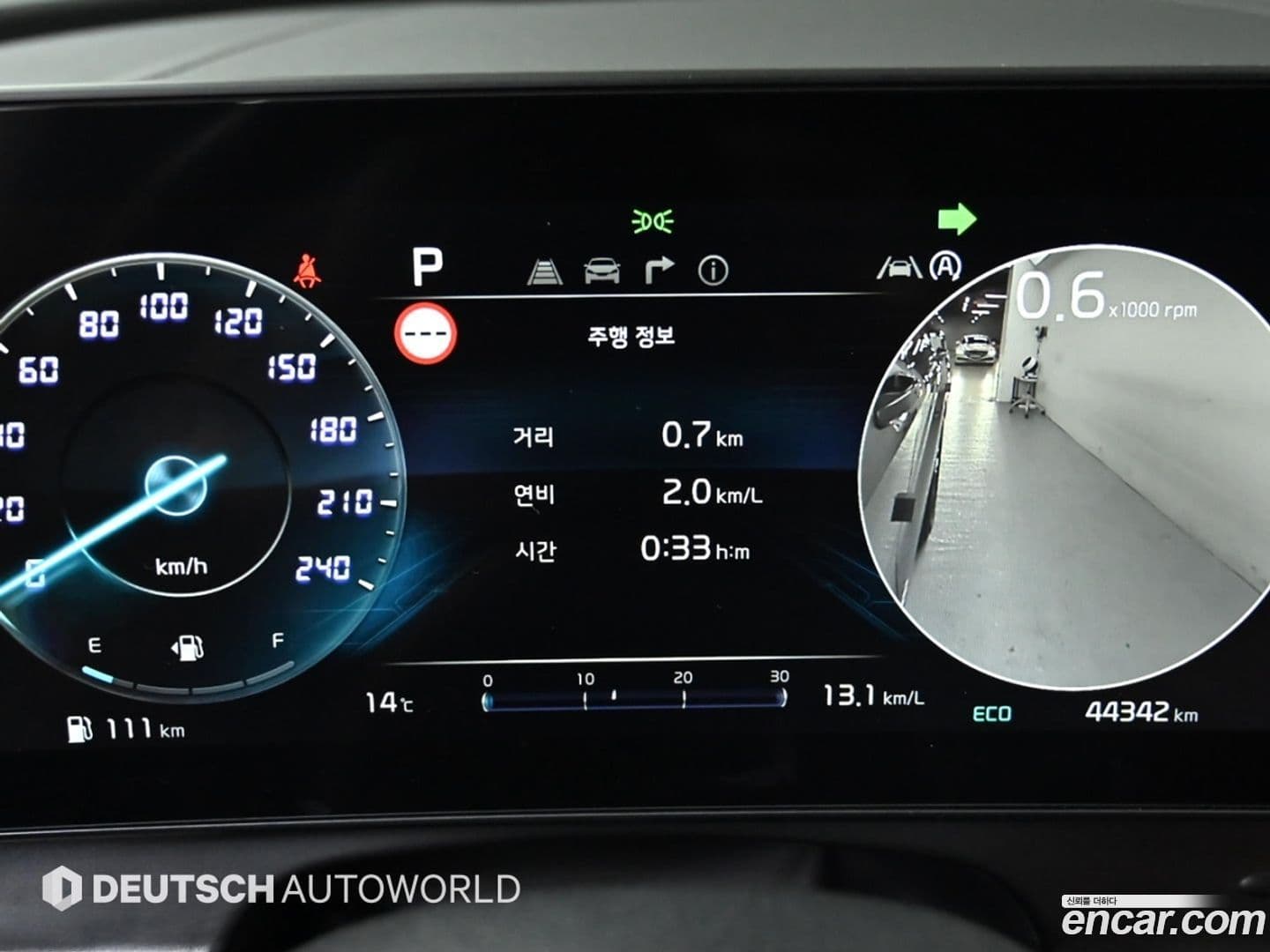 Main__Slider__Photo:Sportage Kia 2022.2-7