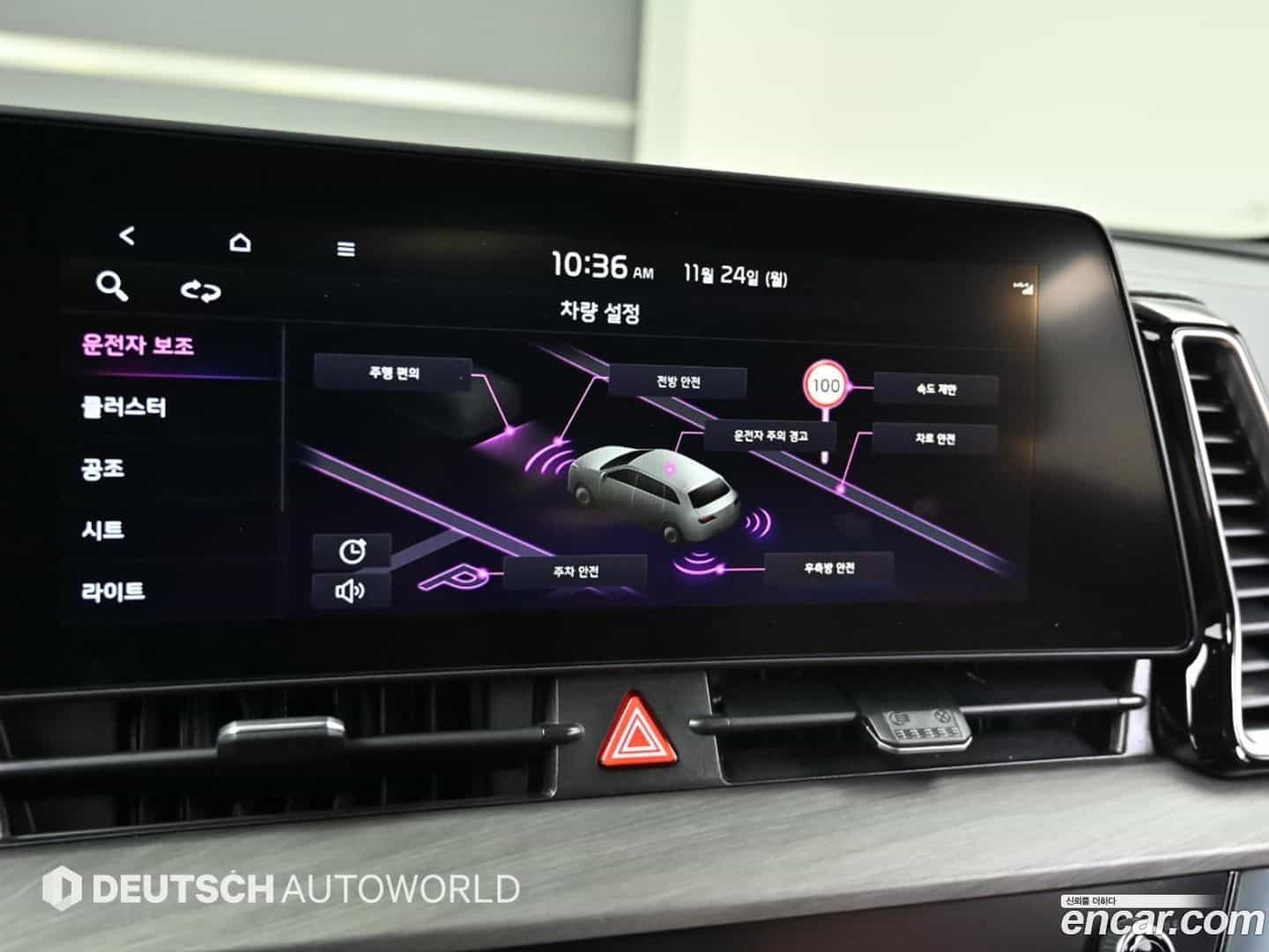 Sportage Kia 2022.2-OPTION-021