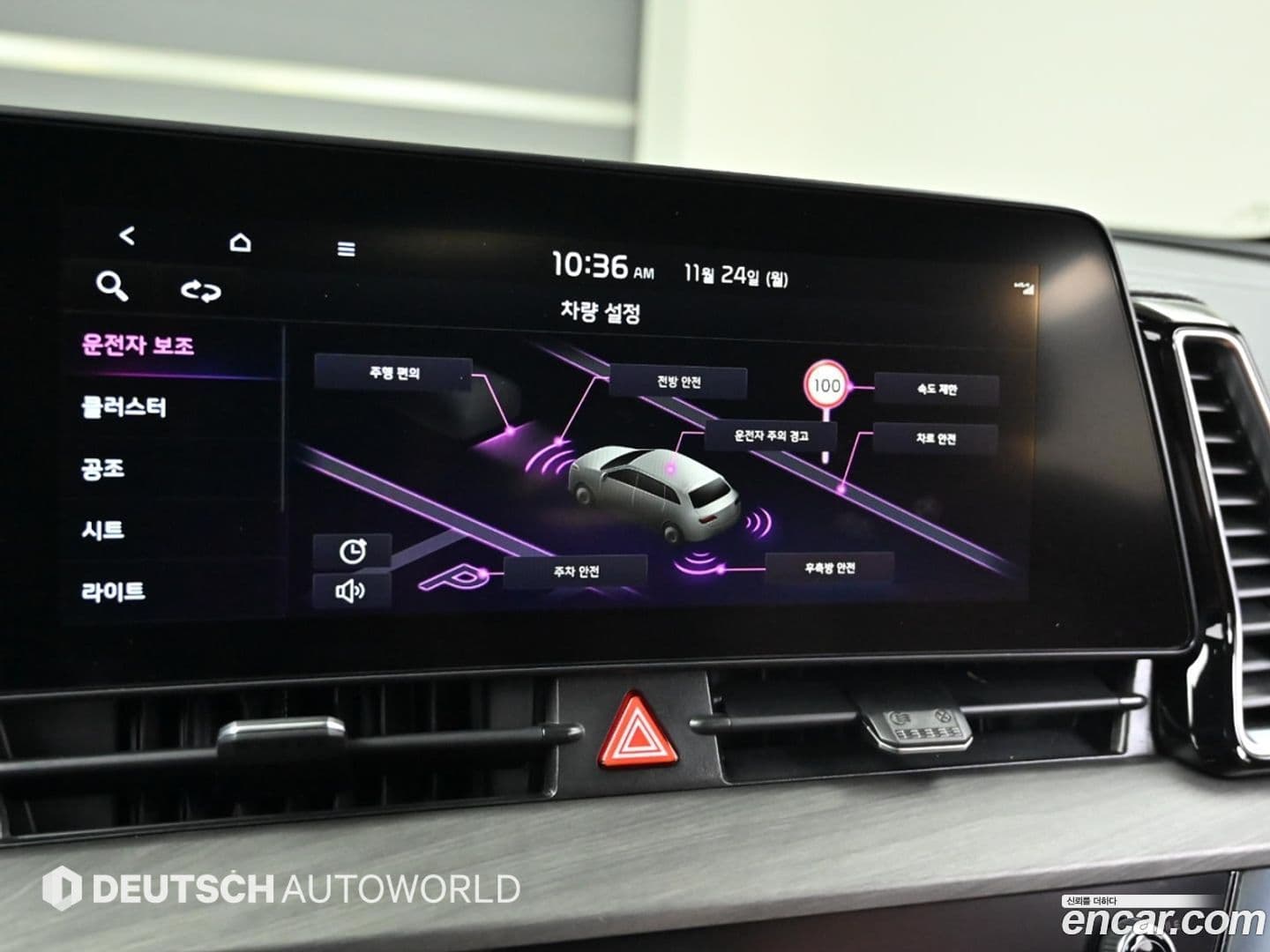 Main__Slider__Photo:Sportage Kia 2022.2-16