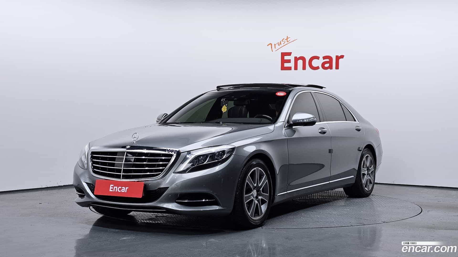 S-Class Mercedes-Benz 2014.1-OUTER-001