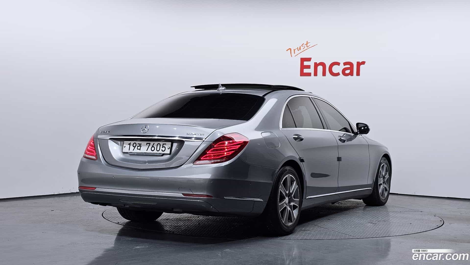 S-Class Mercedes-Benz 2014.1-OUTER-002