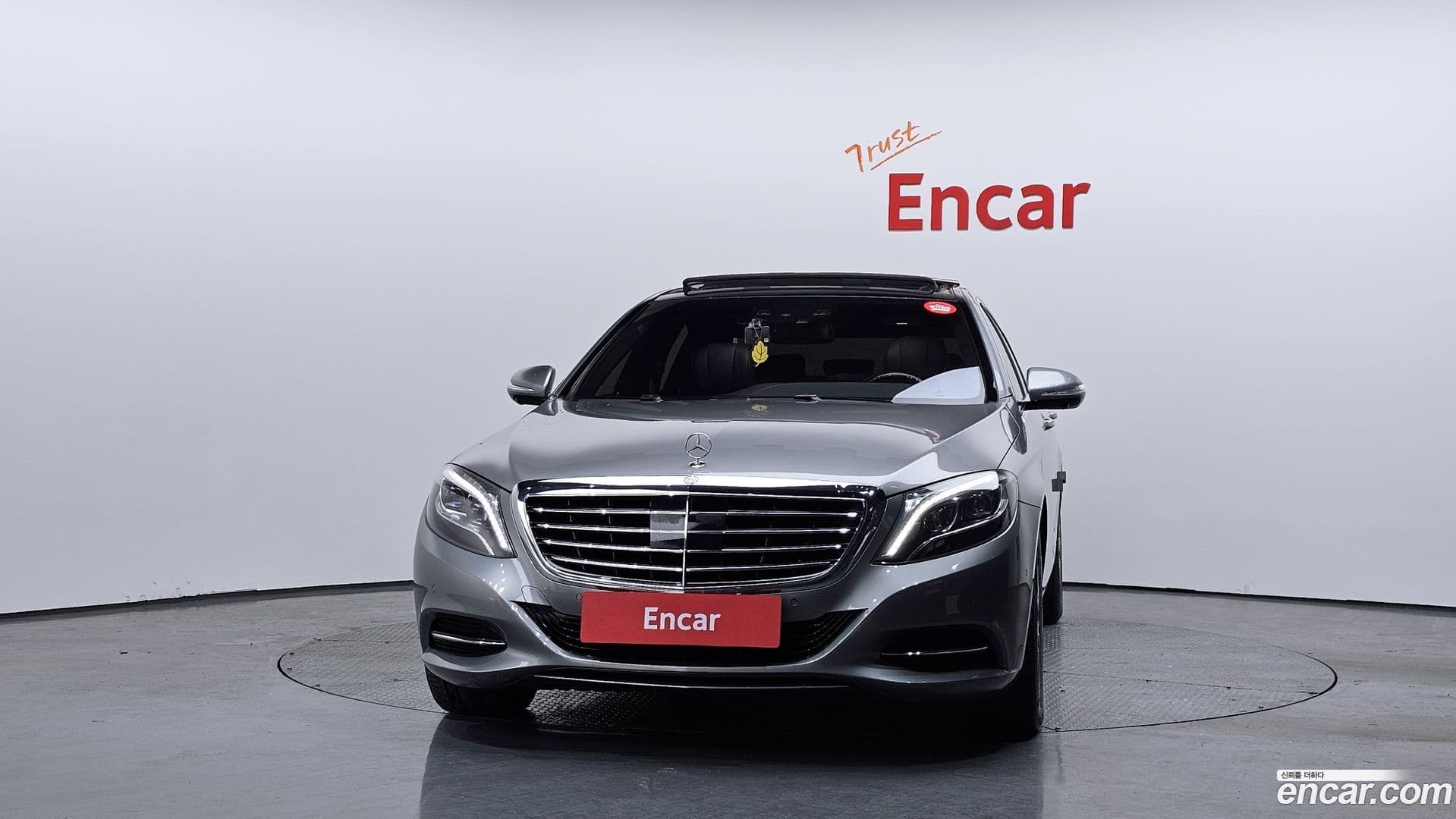 Main__Slider__Photo:S-Class Mercedes-Benz 2014.1-2