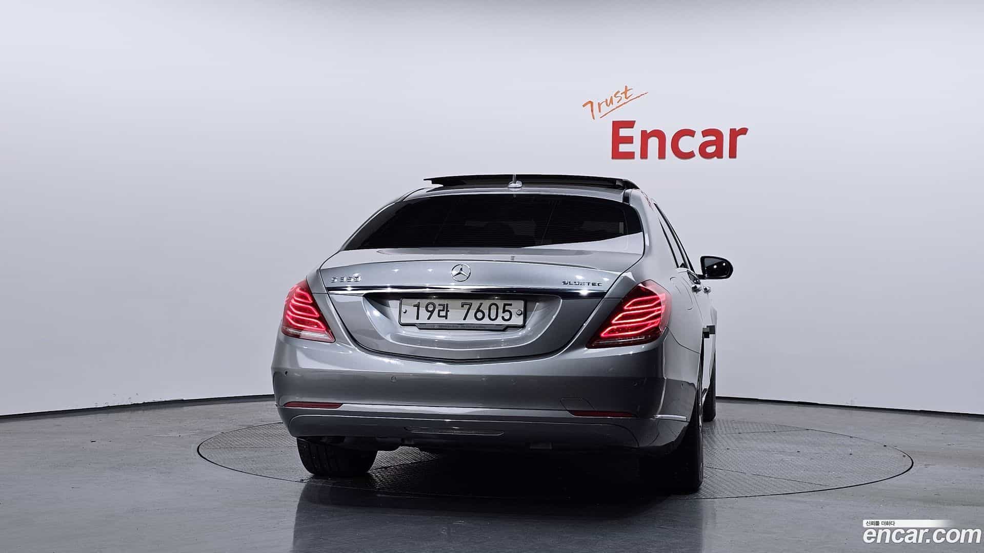 S-Class Mercedes-Benz 2014.1-OUTER-004