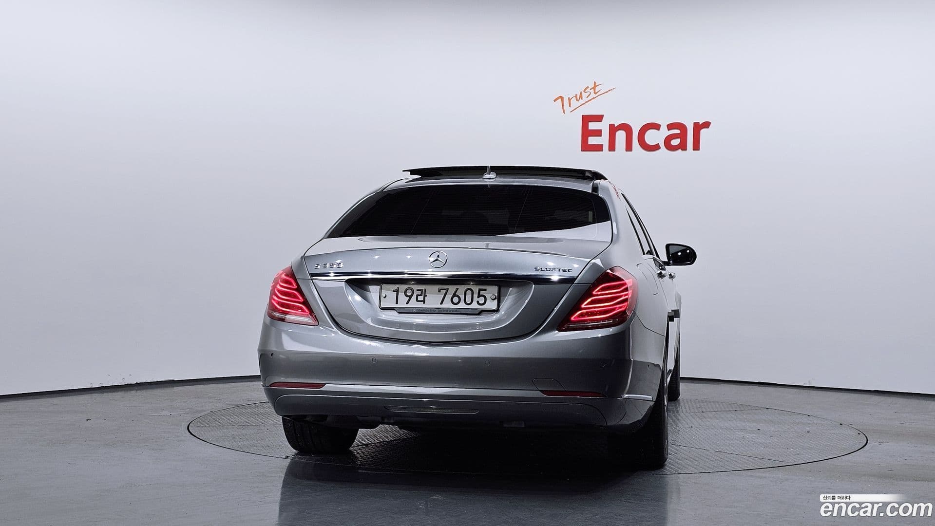 Main__Slider__Photo:S-Class Mercedes-Benz 2014.1-3