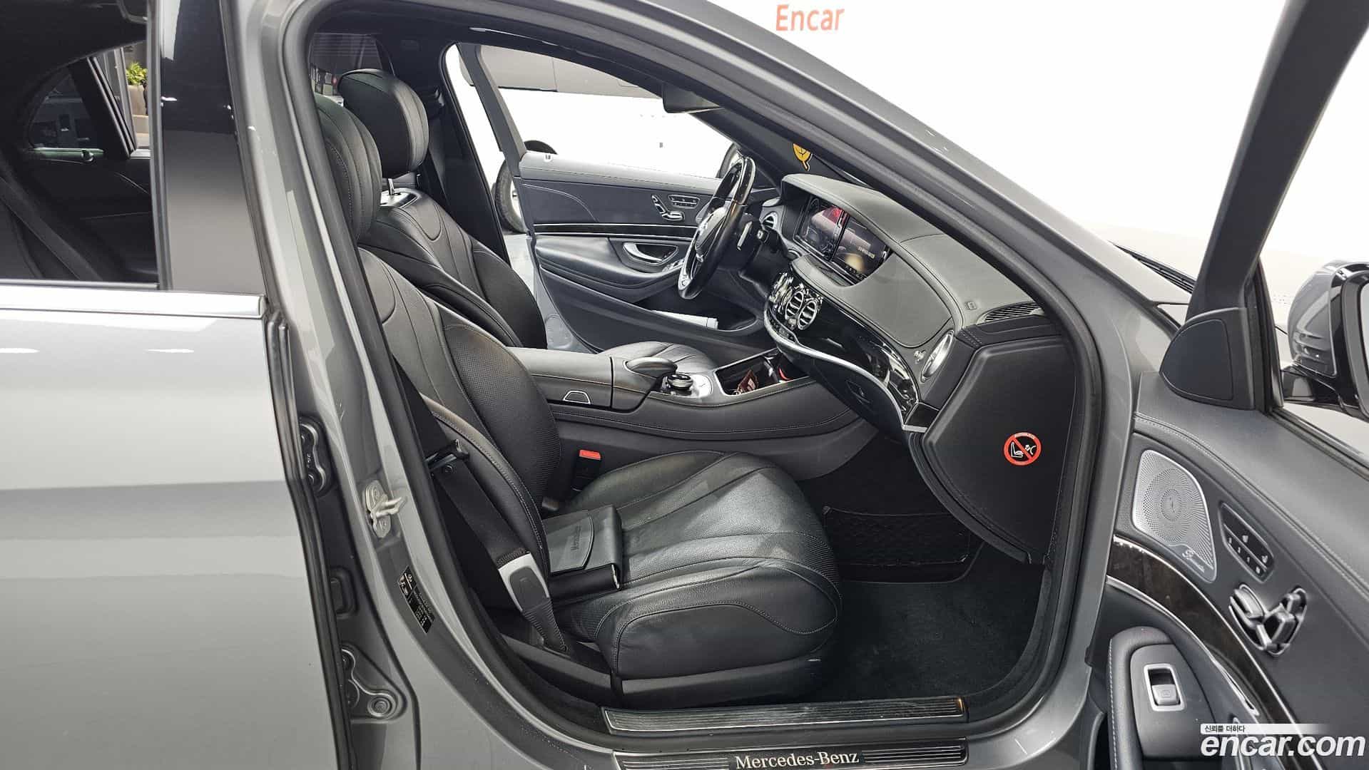 S-Class Mercedes-Benz 2014.1-OPTION-015