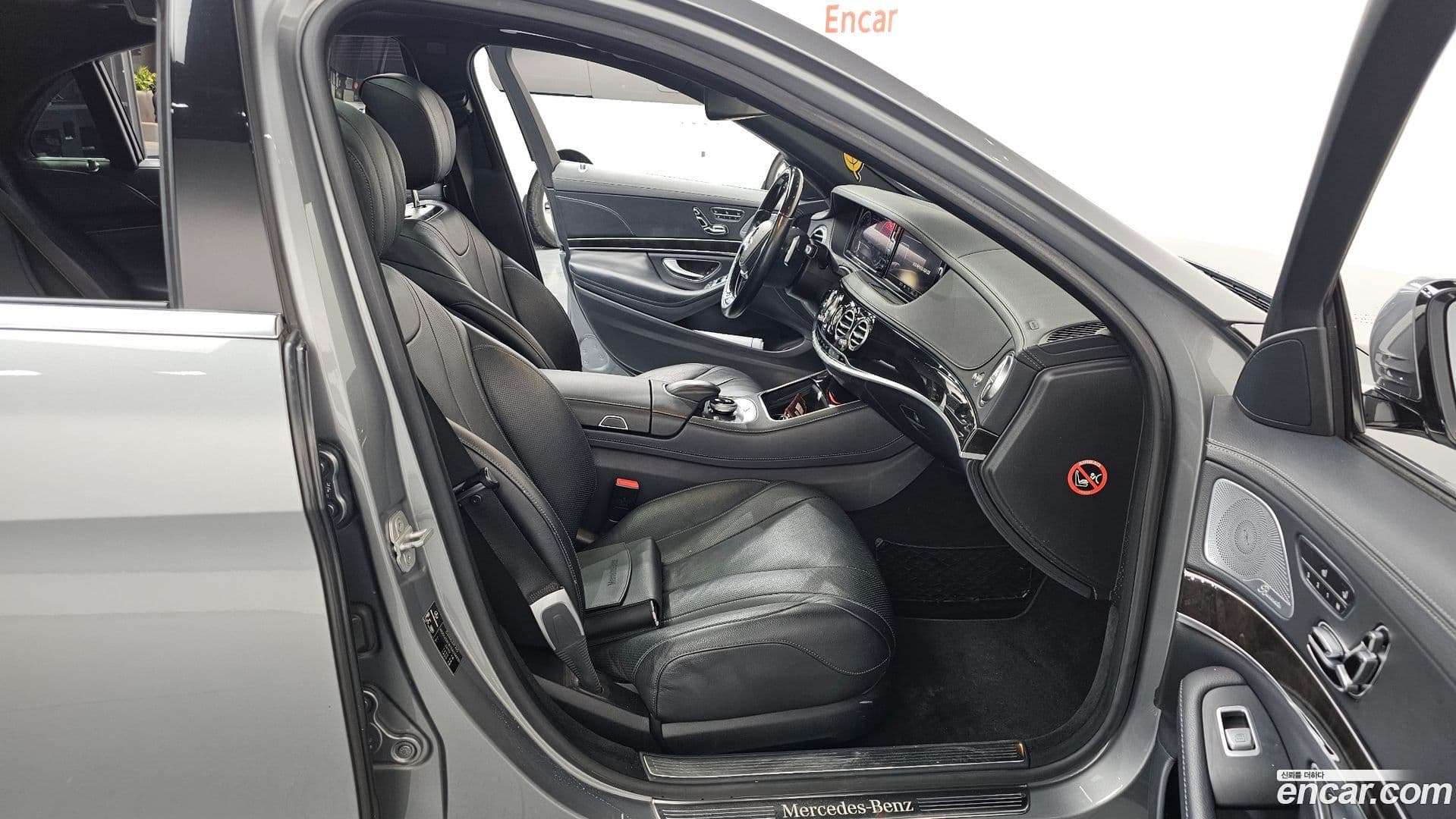 Main__Slider__Photo:S-Class Mercedes-Benz 2014.1-10