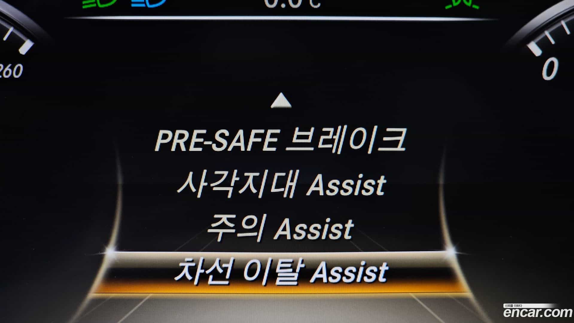 S-Class Mercedes-Benz 2014.1-OPTION-020