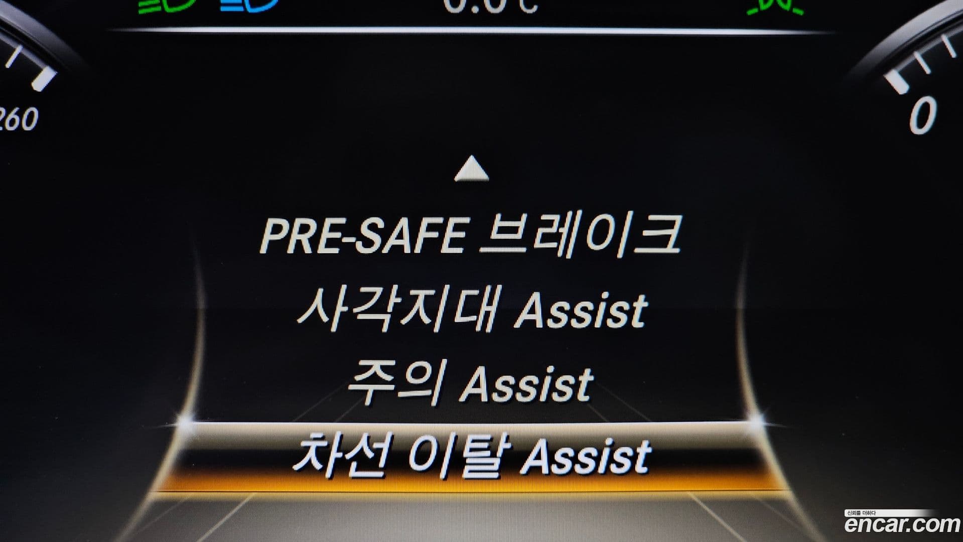 Main__Slider__Photo:S-Class Mercedes-Benz 2014.1-15