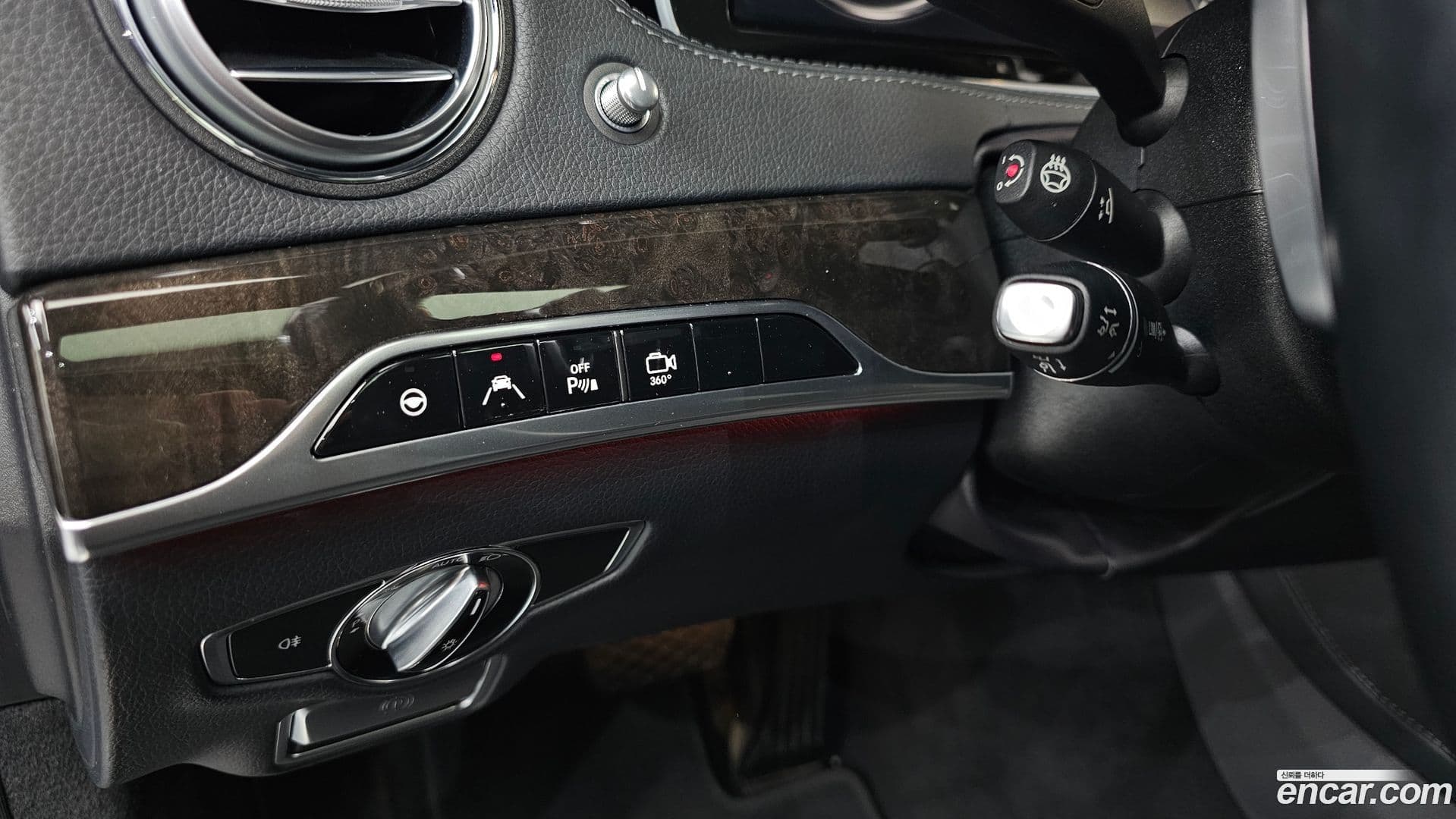 Main__Slider__Photo:S-Class Mercedes-Benz 2014.1-16