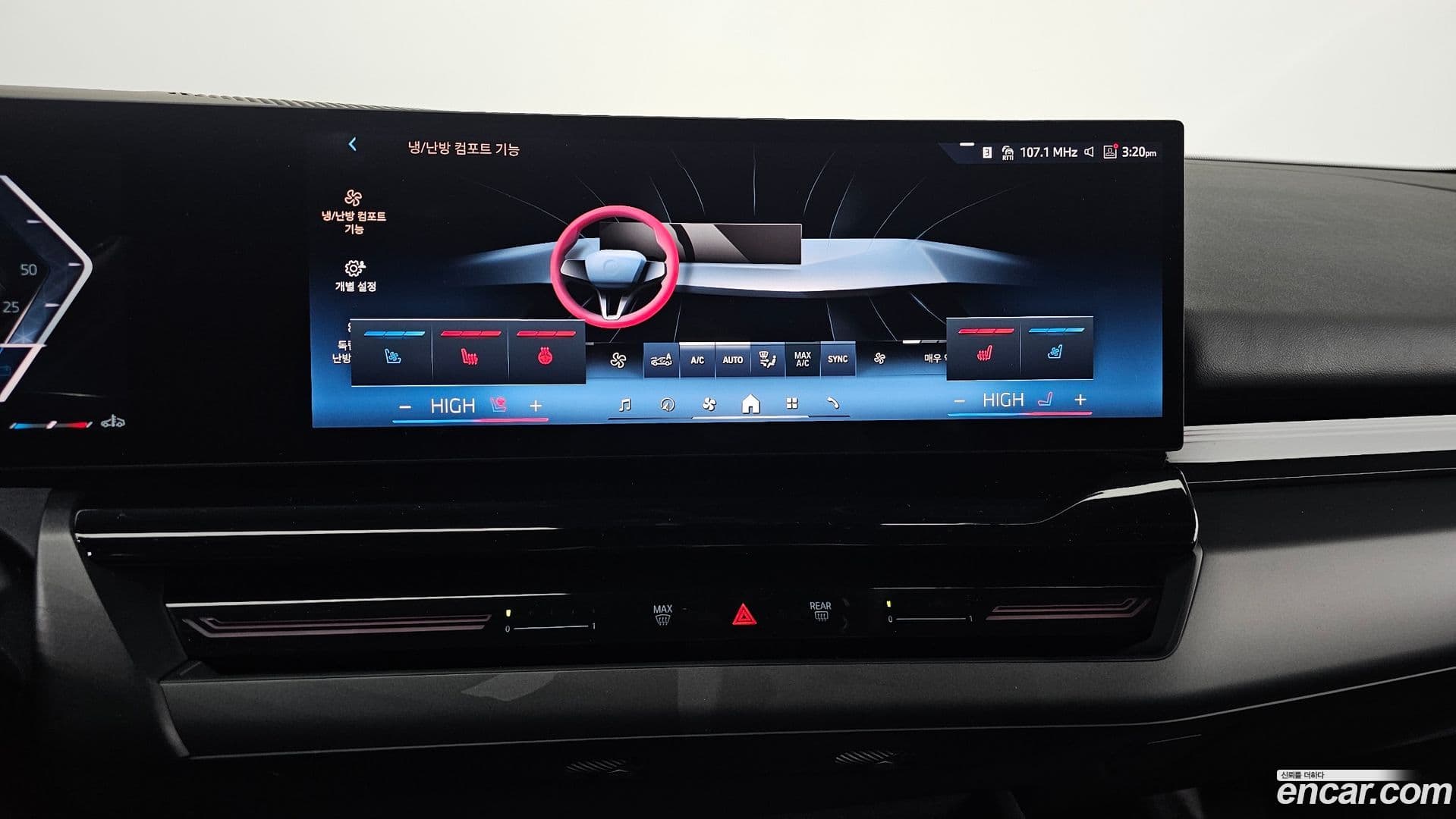 Main__Slider__Photo:5-Series BMW 2023.9-13