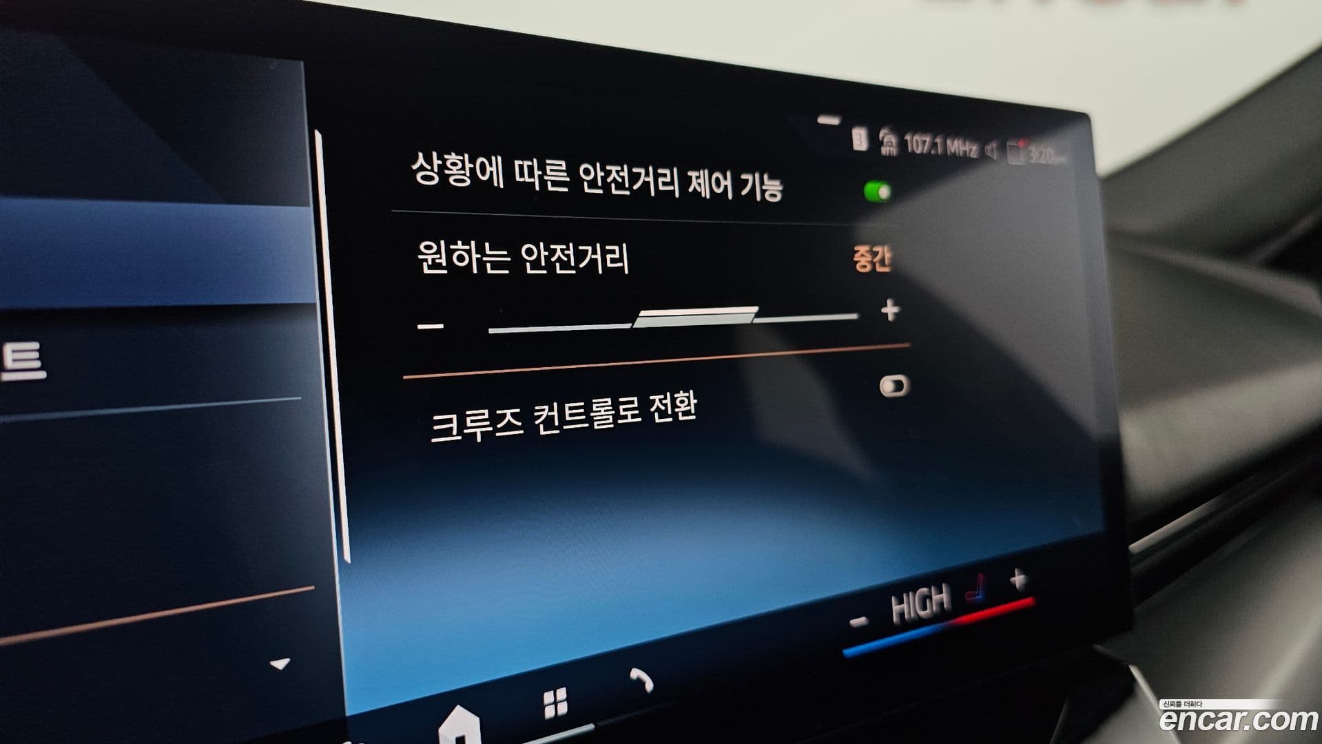 Main__Slider__Photo:5-Series BMW 2023.9-18