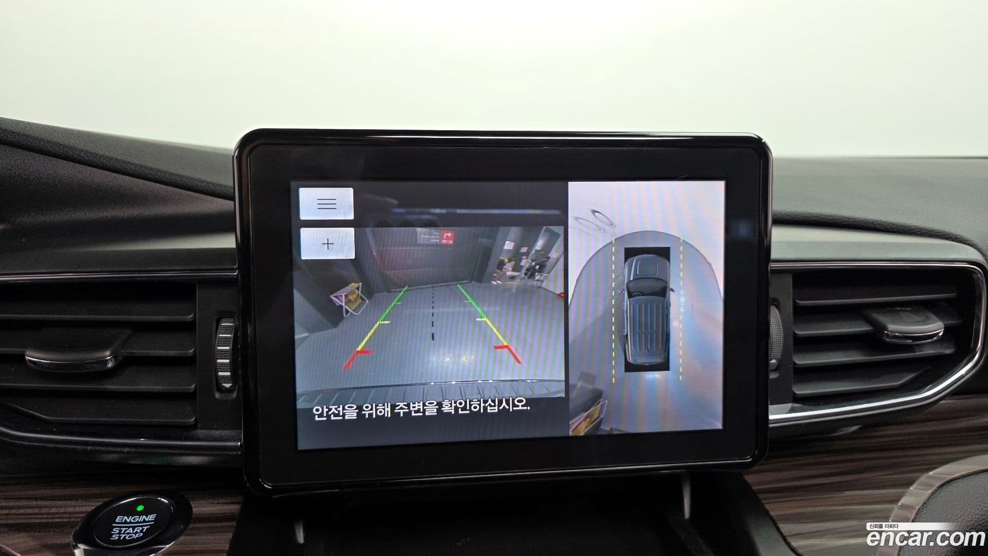 Main__Slider__Photo:Explorer Ford 2020.3-14