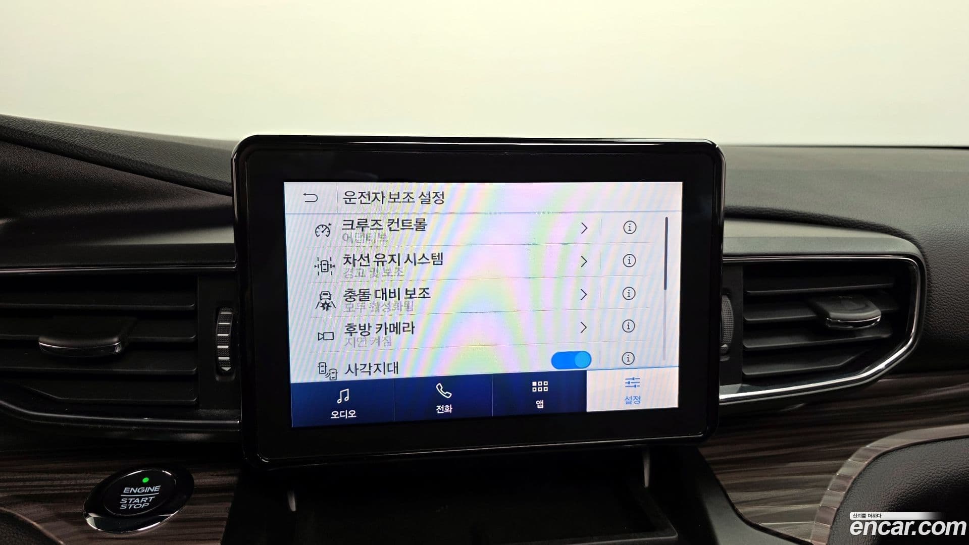 Main__Slider__Photo:Explorer Ford 2020.3-15