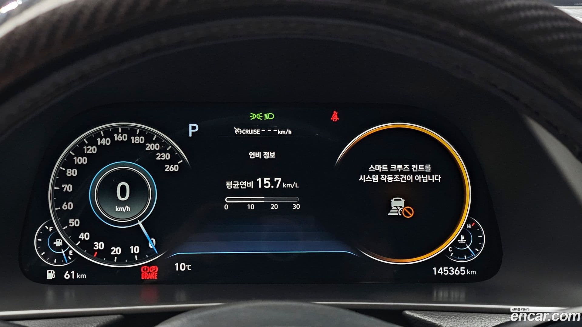 Main__Slider__Photo:Sonata Hyundai 2020.10-7